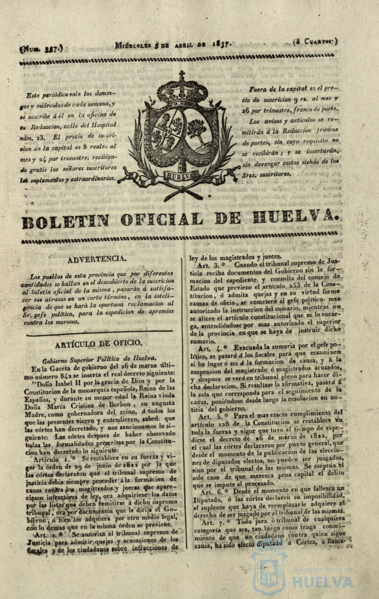 * Image 105