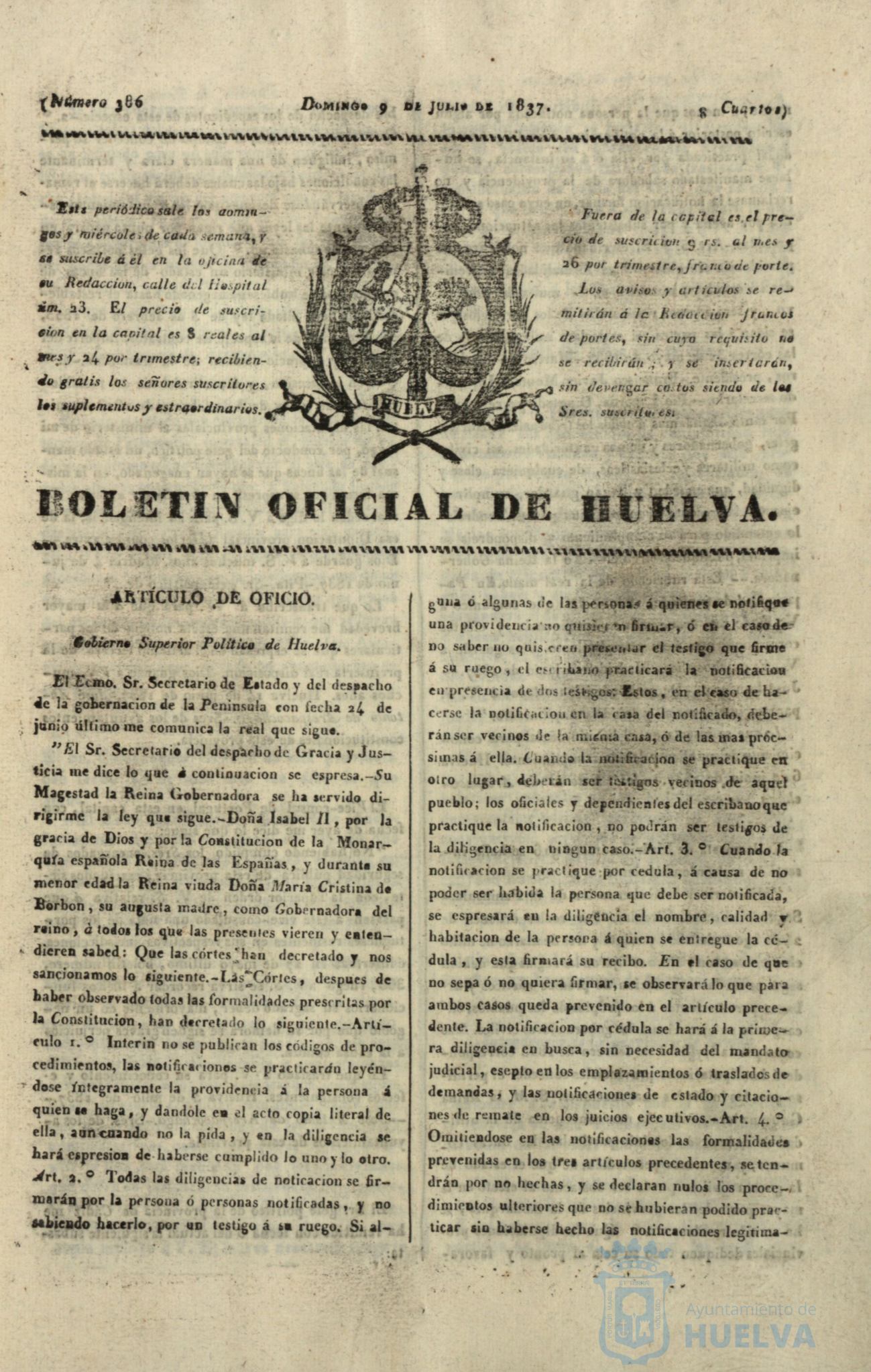 * Image 215