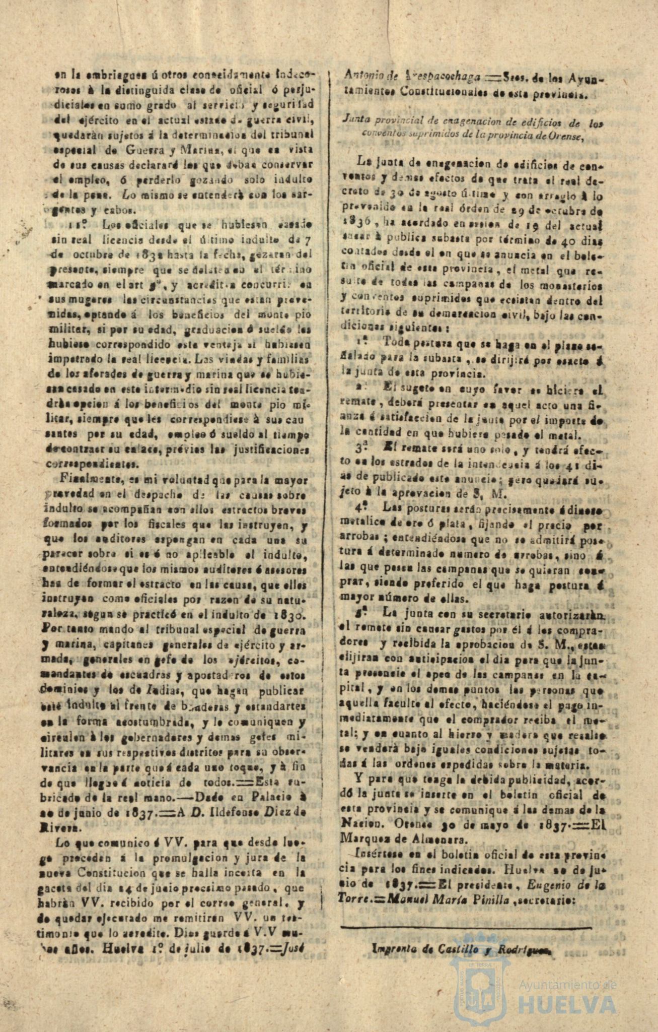 * Image 210
