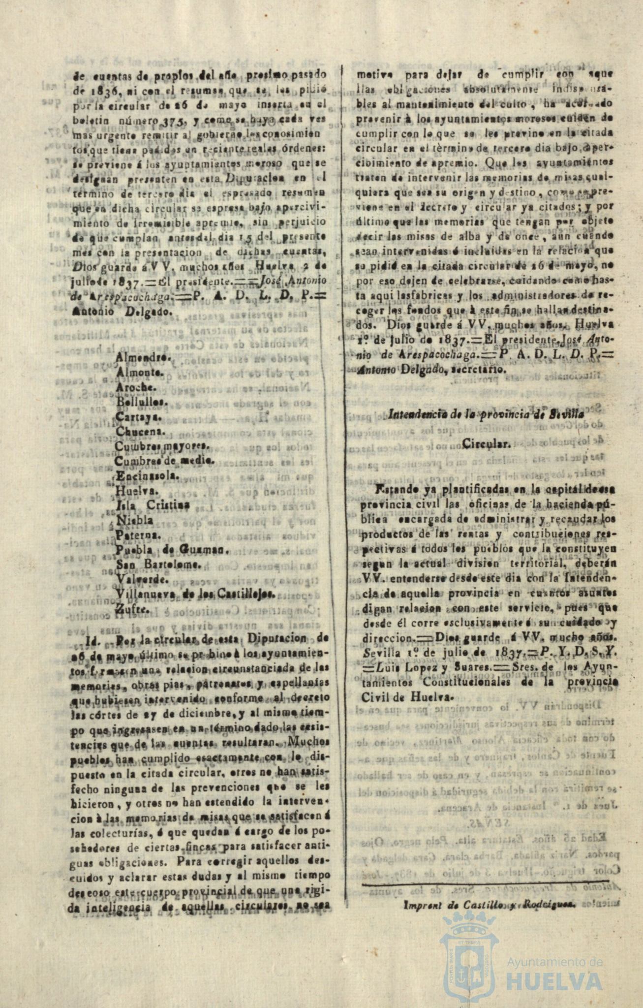 * Image 214