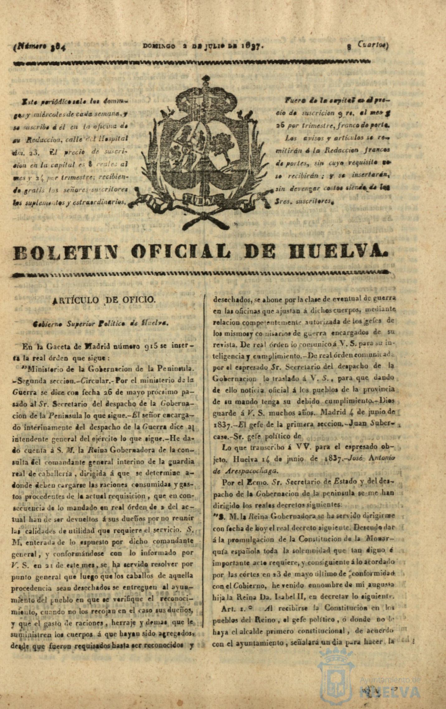* Image 207