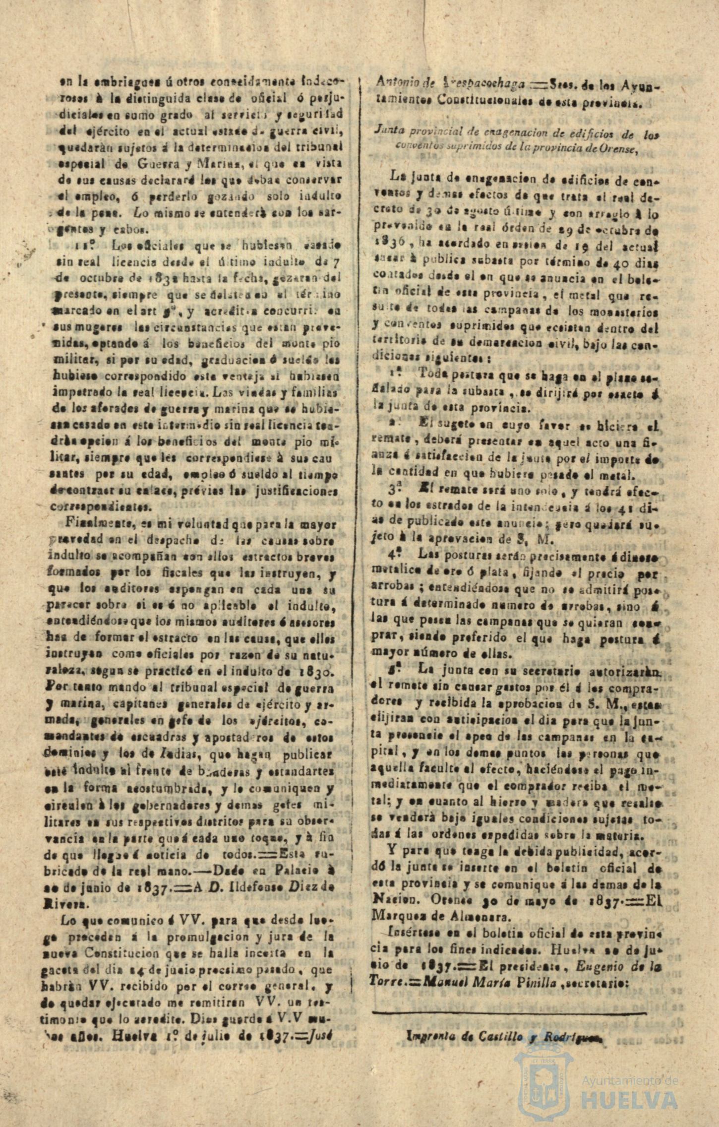 * Image 210