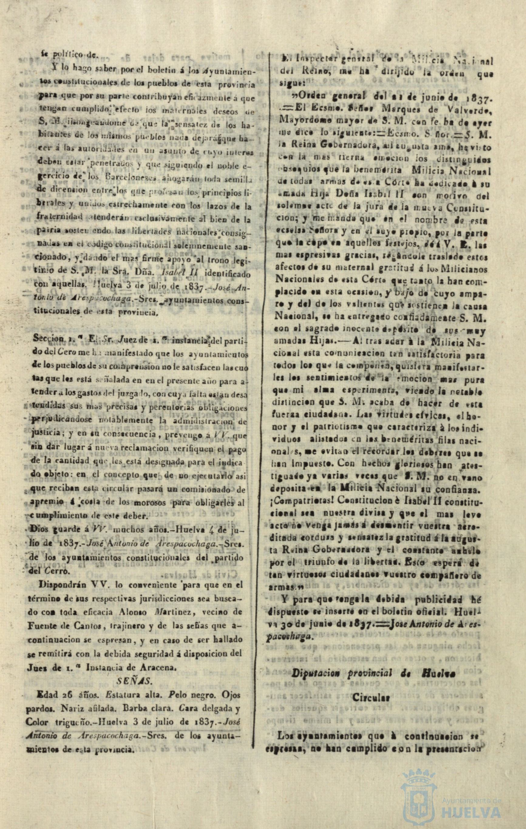 * Image 213