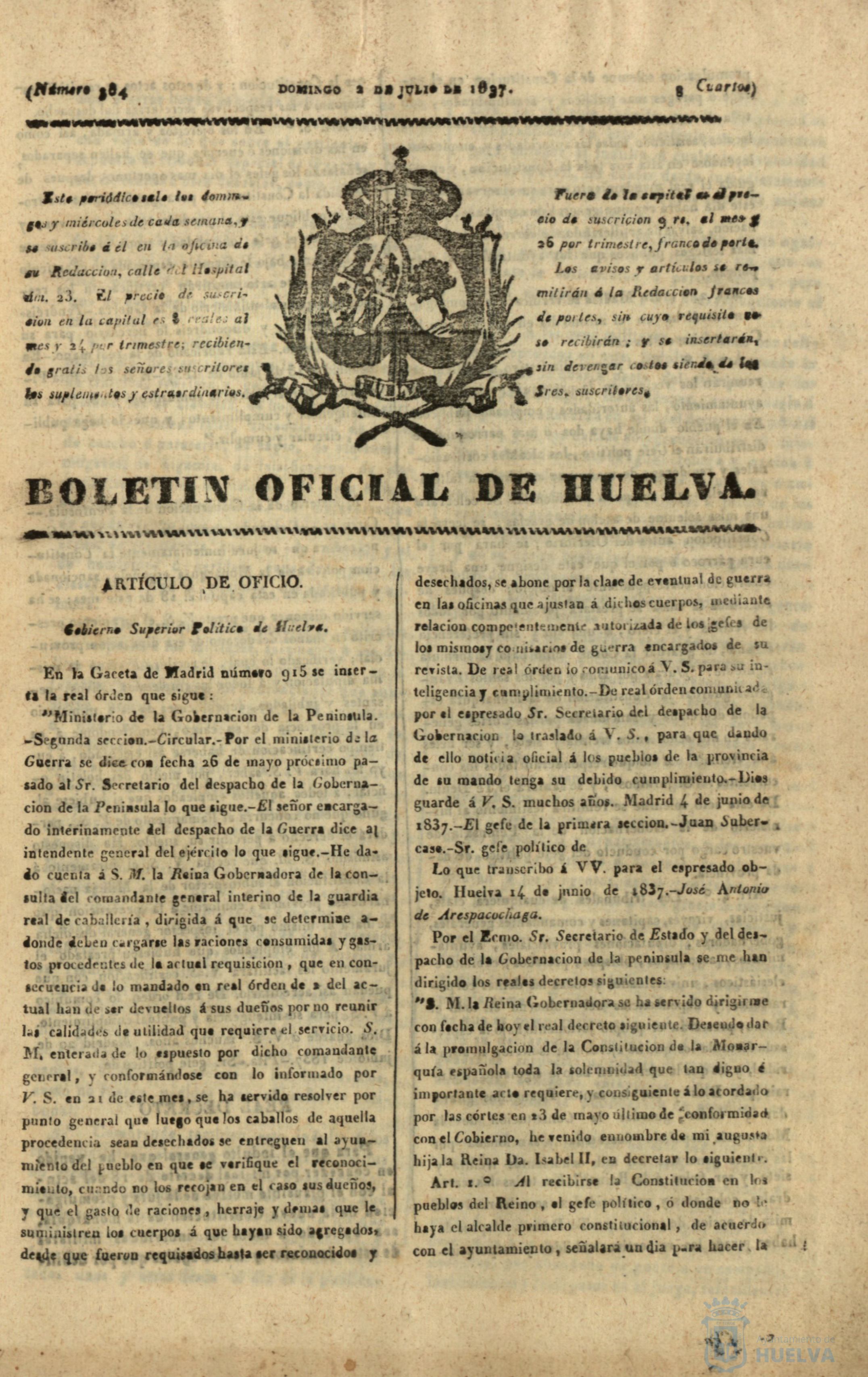 * Image 207