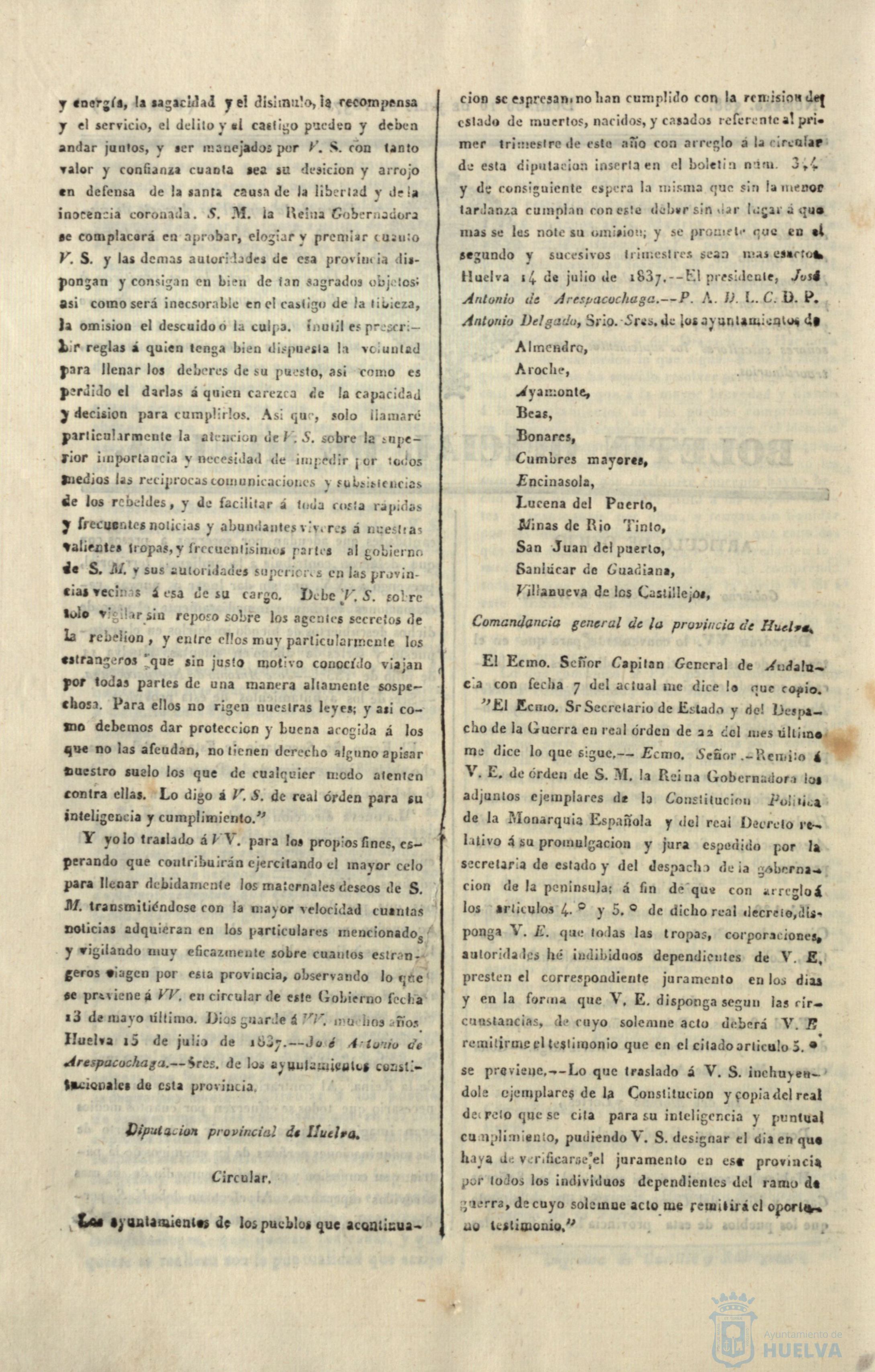 * Image 224