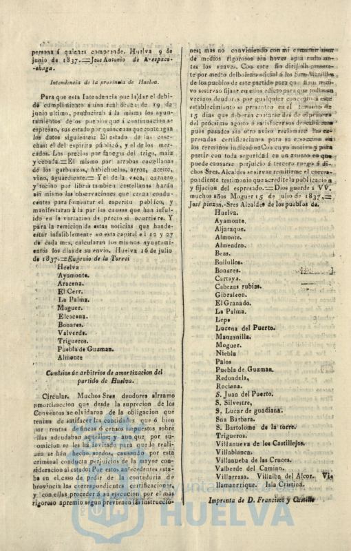 * Image 230