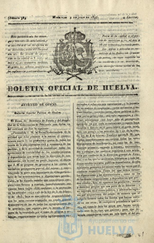 * Image 211