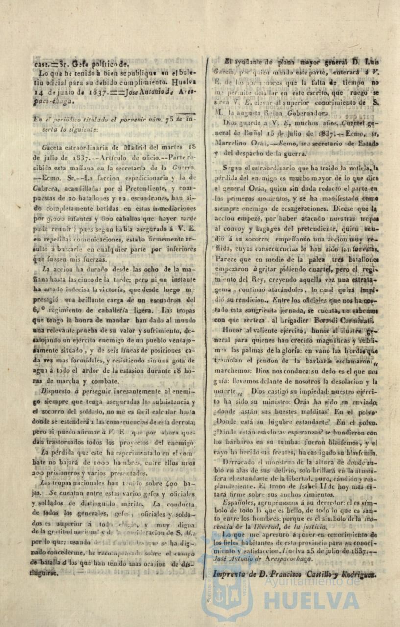 * Image 238