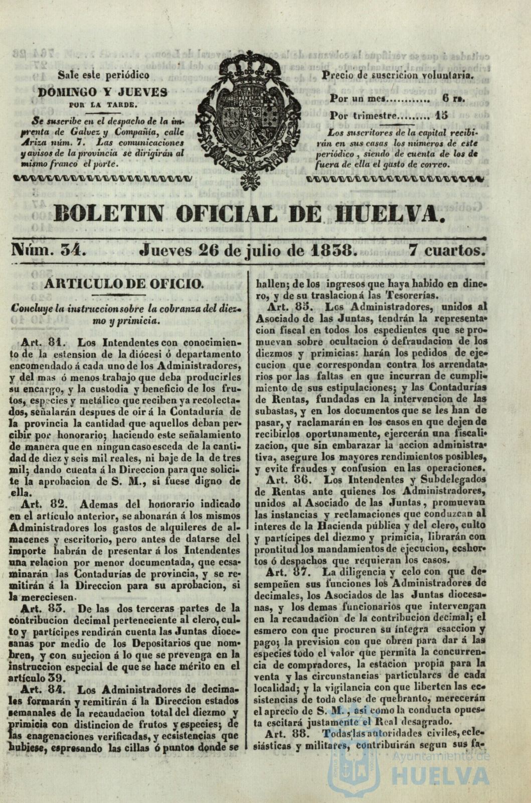 * Image 230