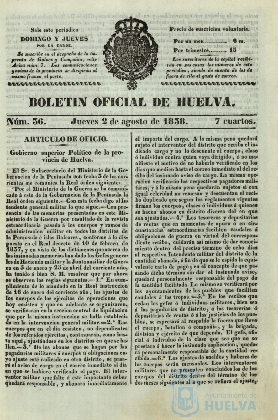 * Image 238