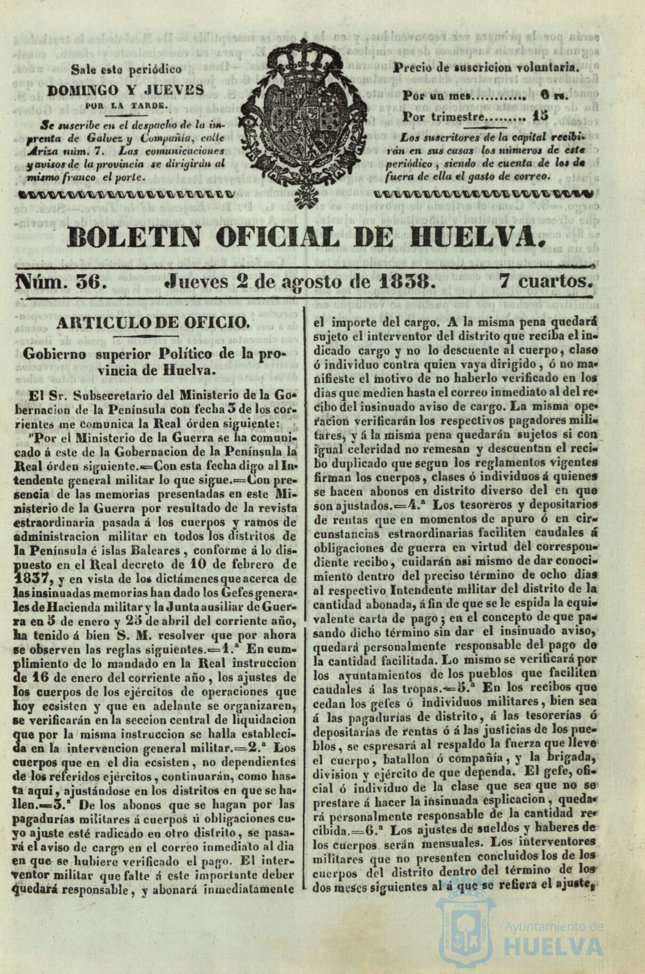* Image 238