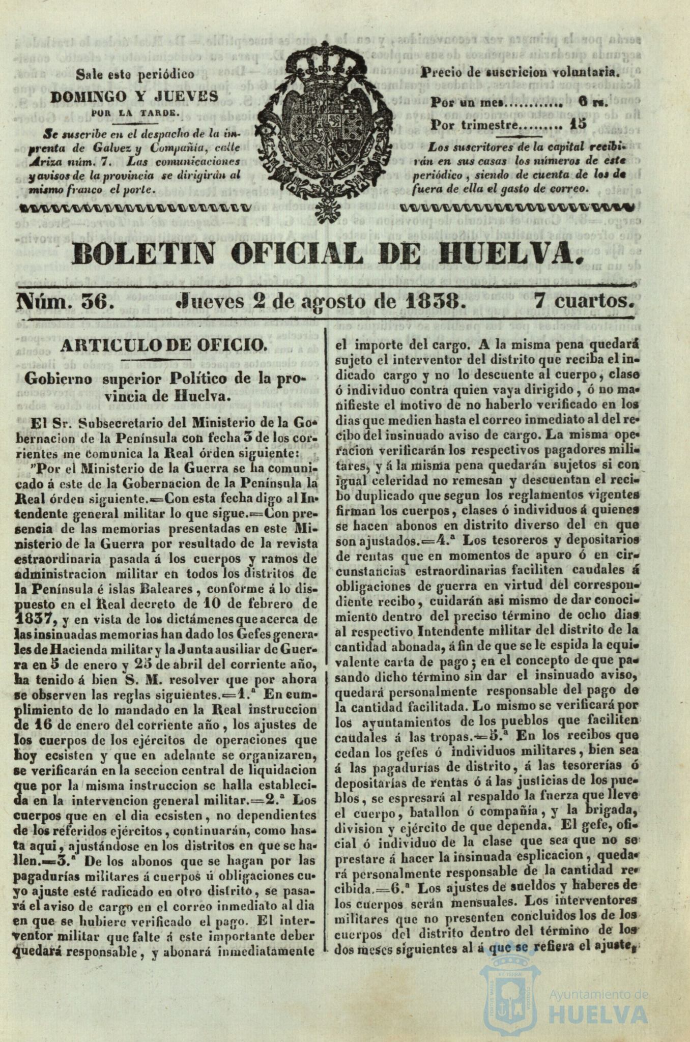 * Image 238