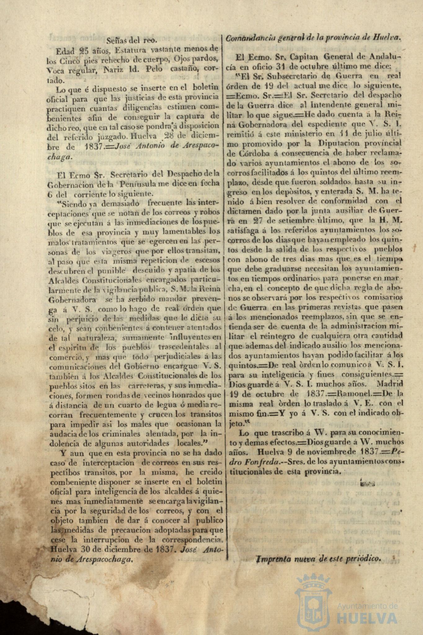 * Image 5