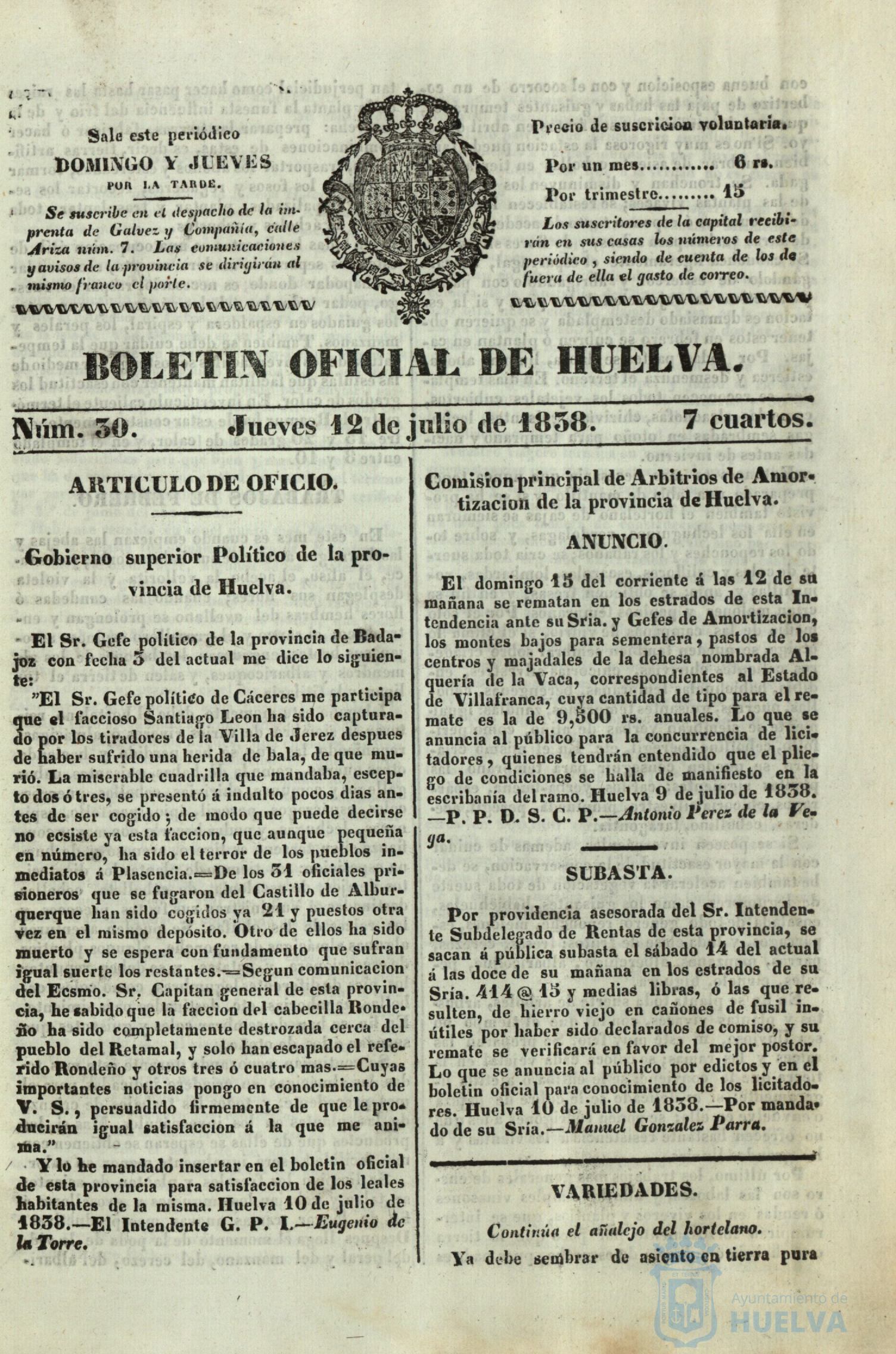 * Image 214