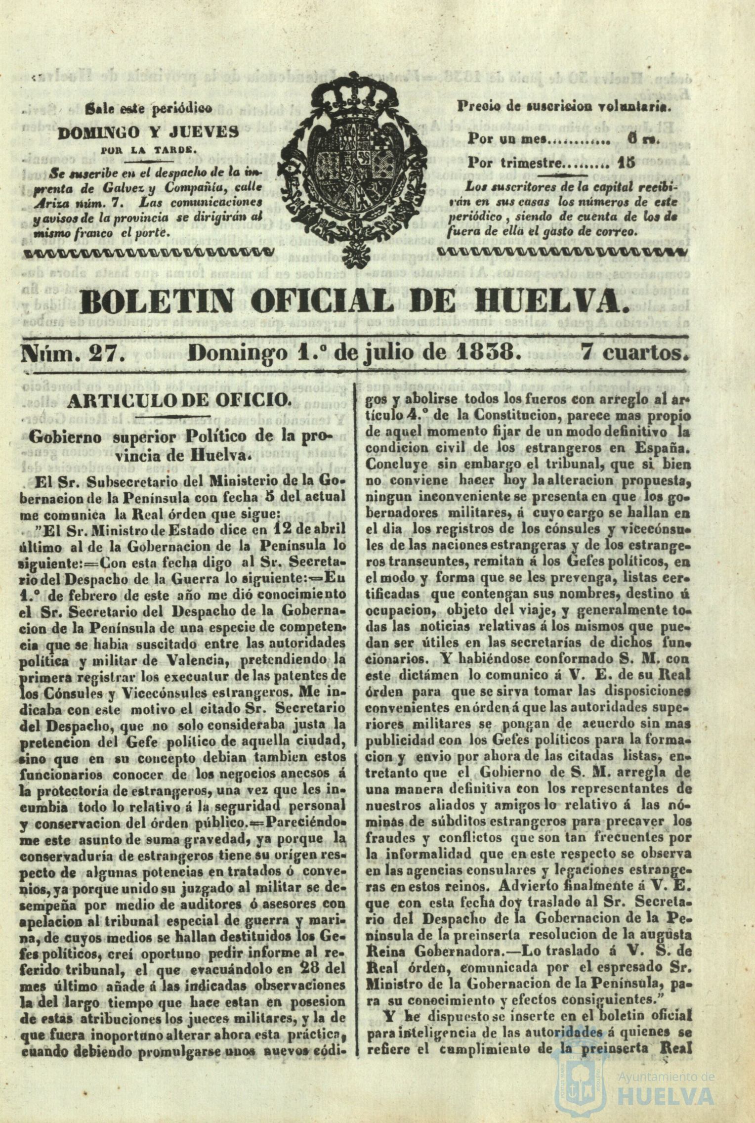 * Image 202