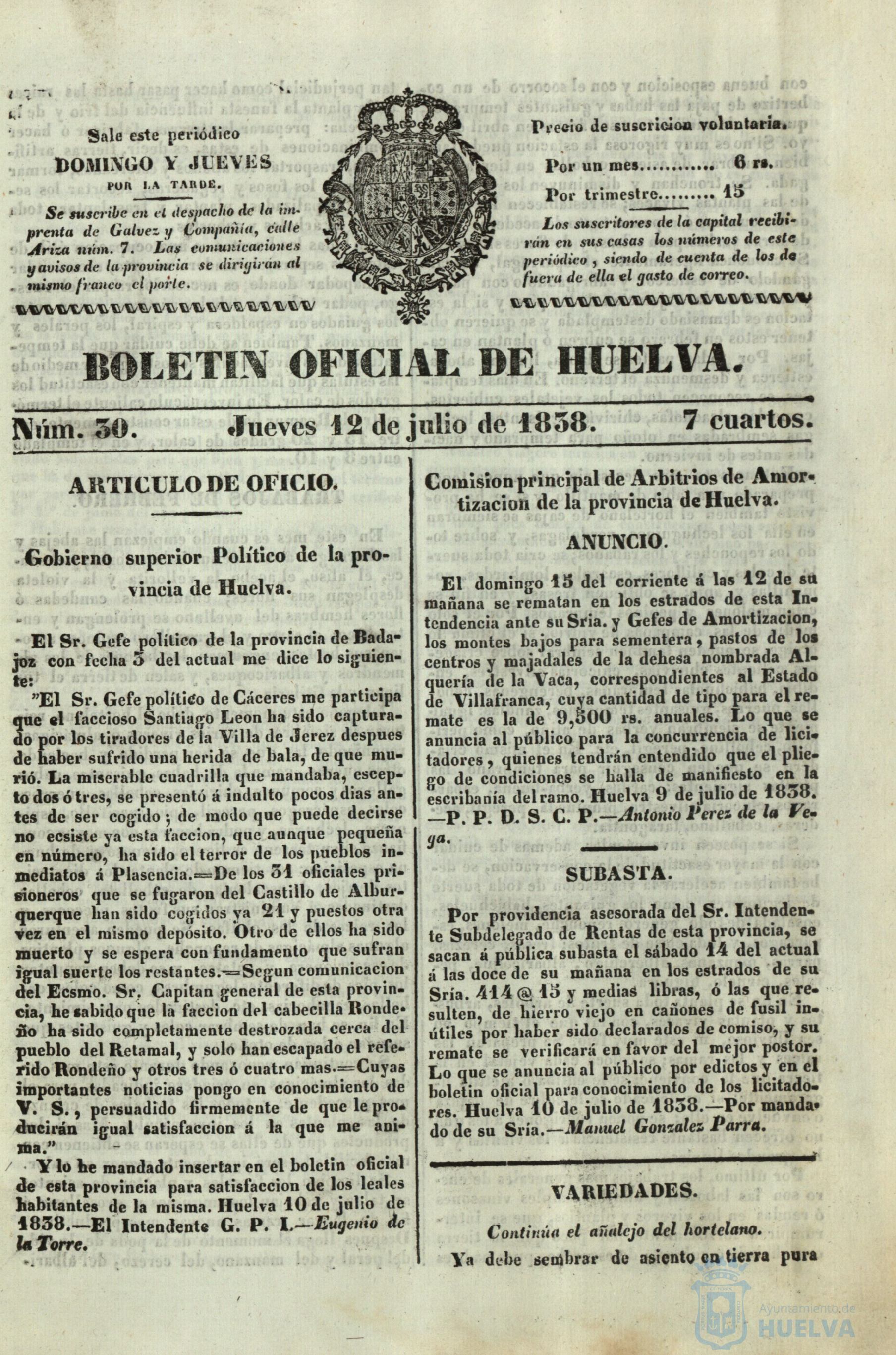 * Image 214