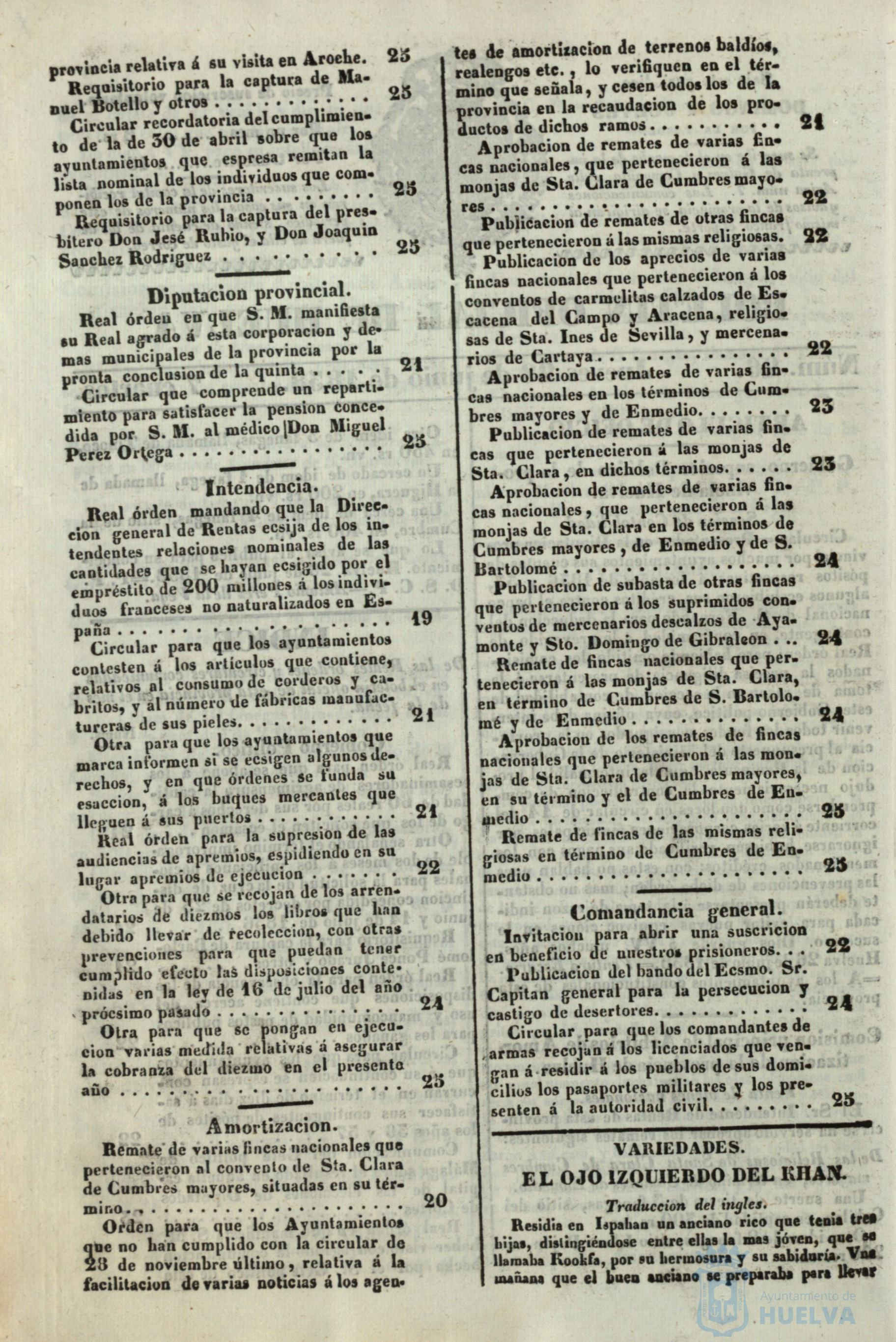 * Image 199