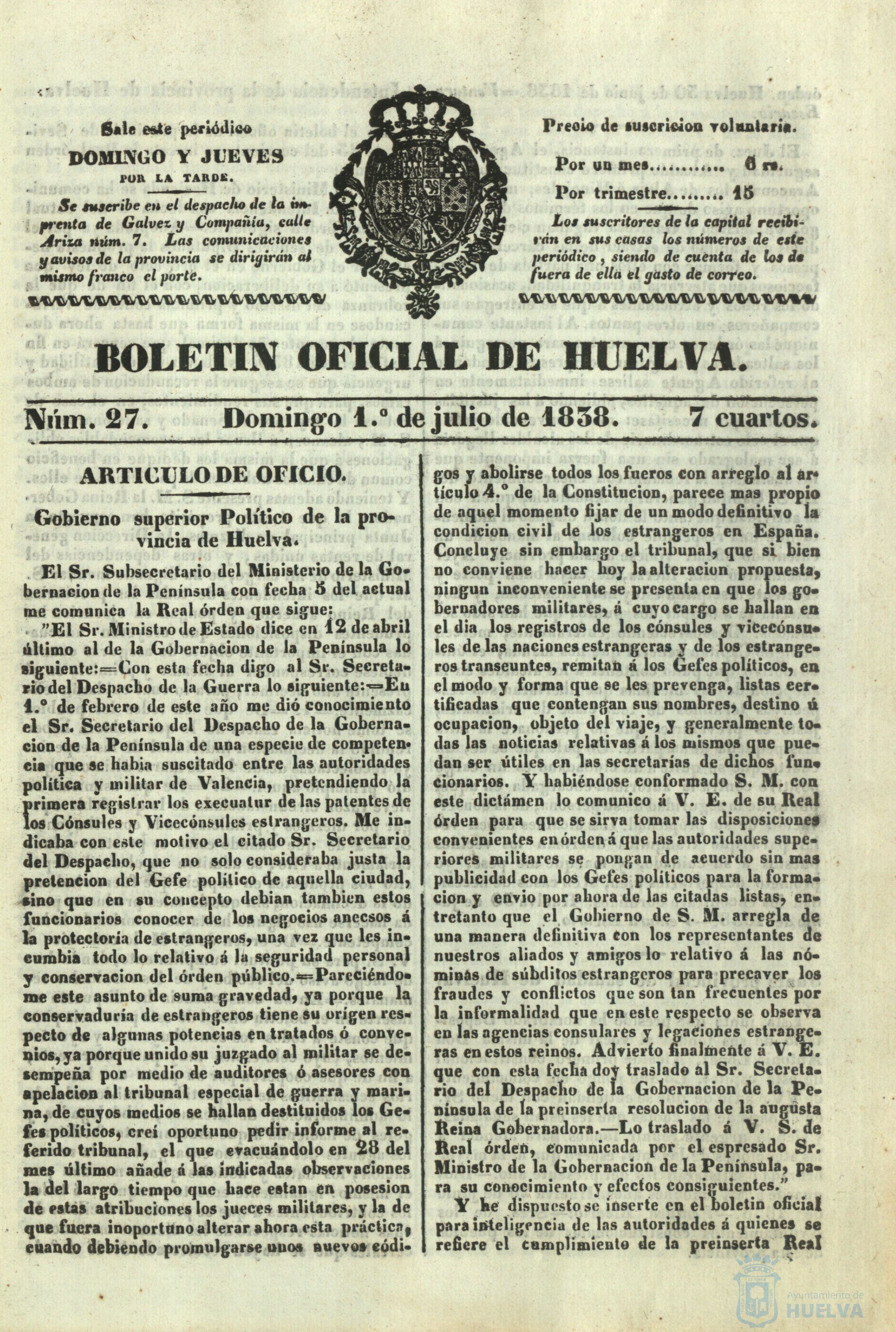 * Image 202