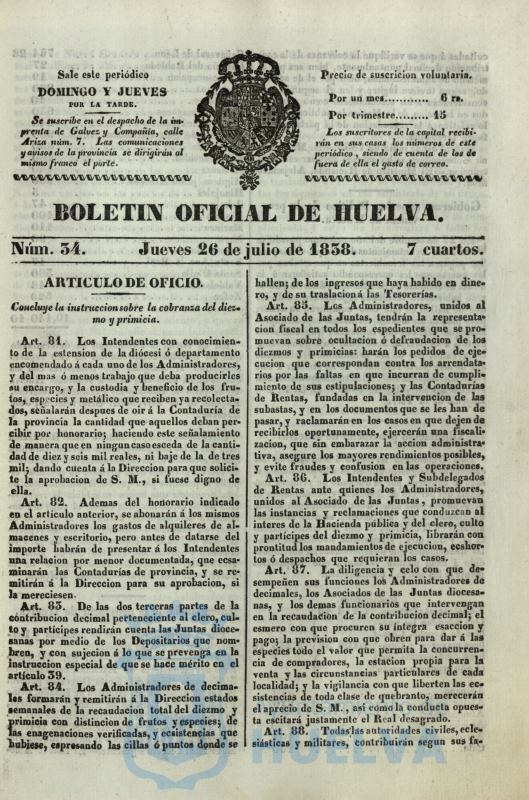 * Image 230