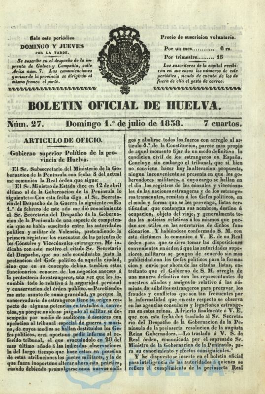 * Image 202