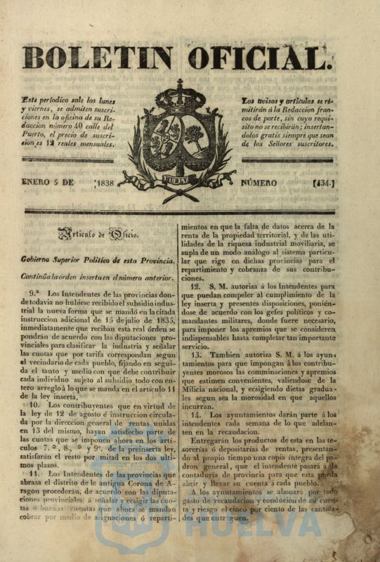 * Image 6