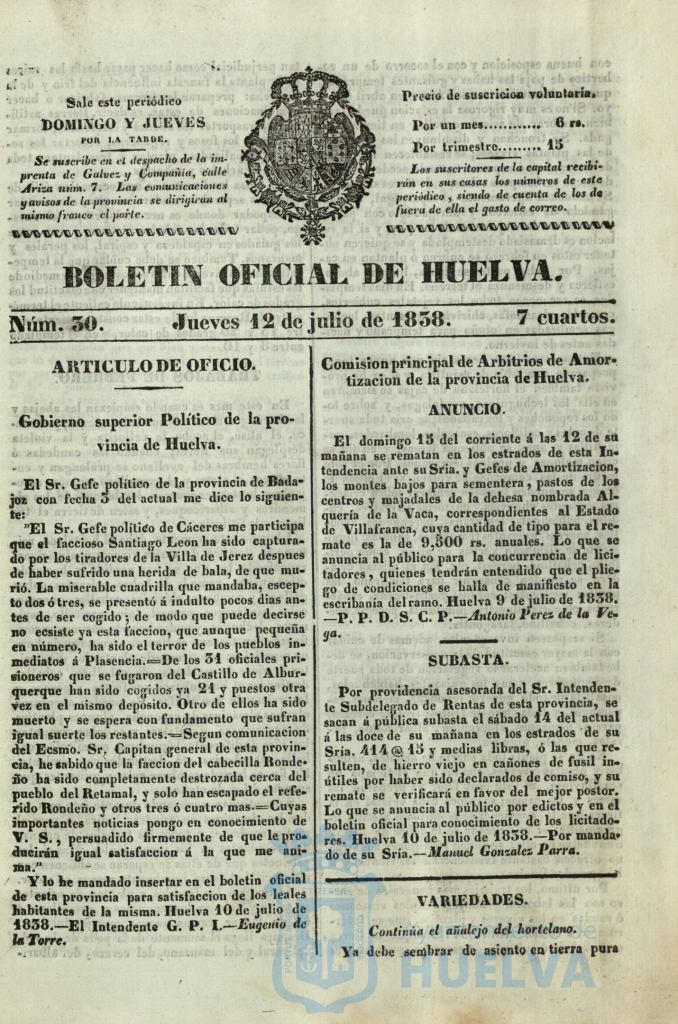 * Image 214