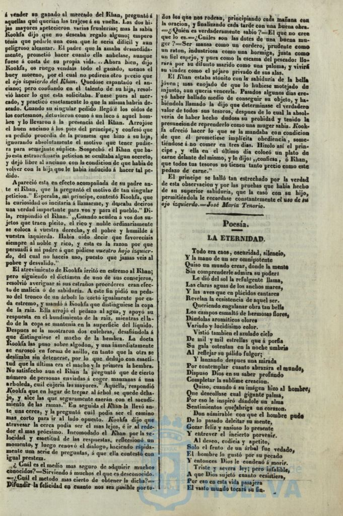 * Image 200