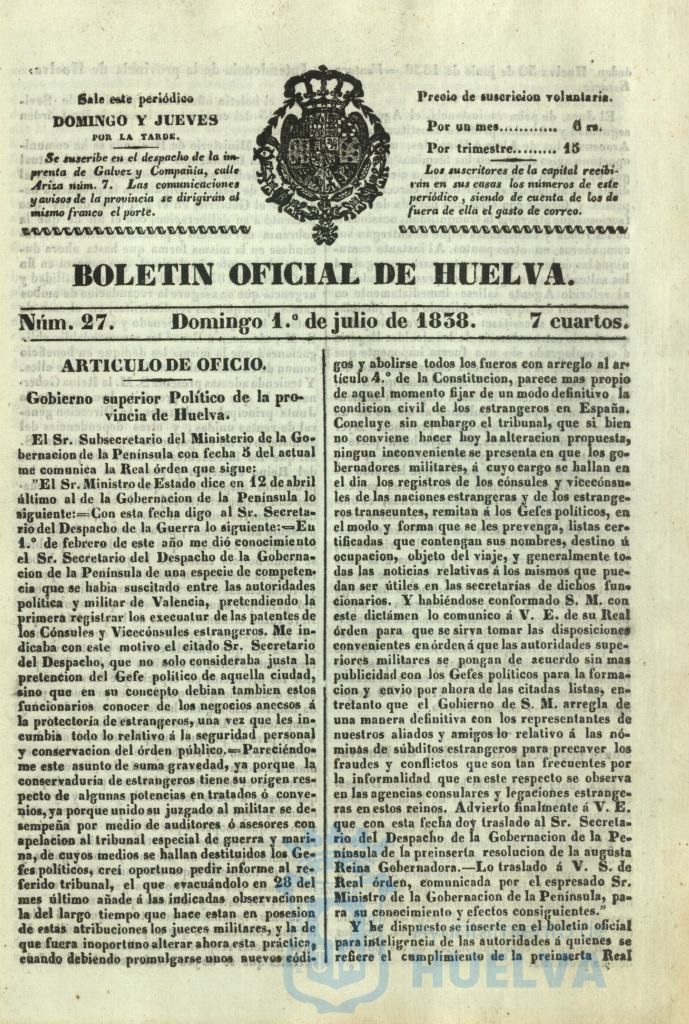 * Image 202