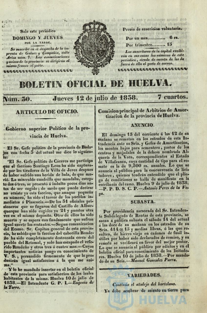 * Image 214
