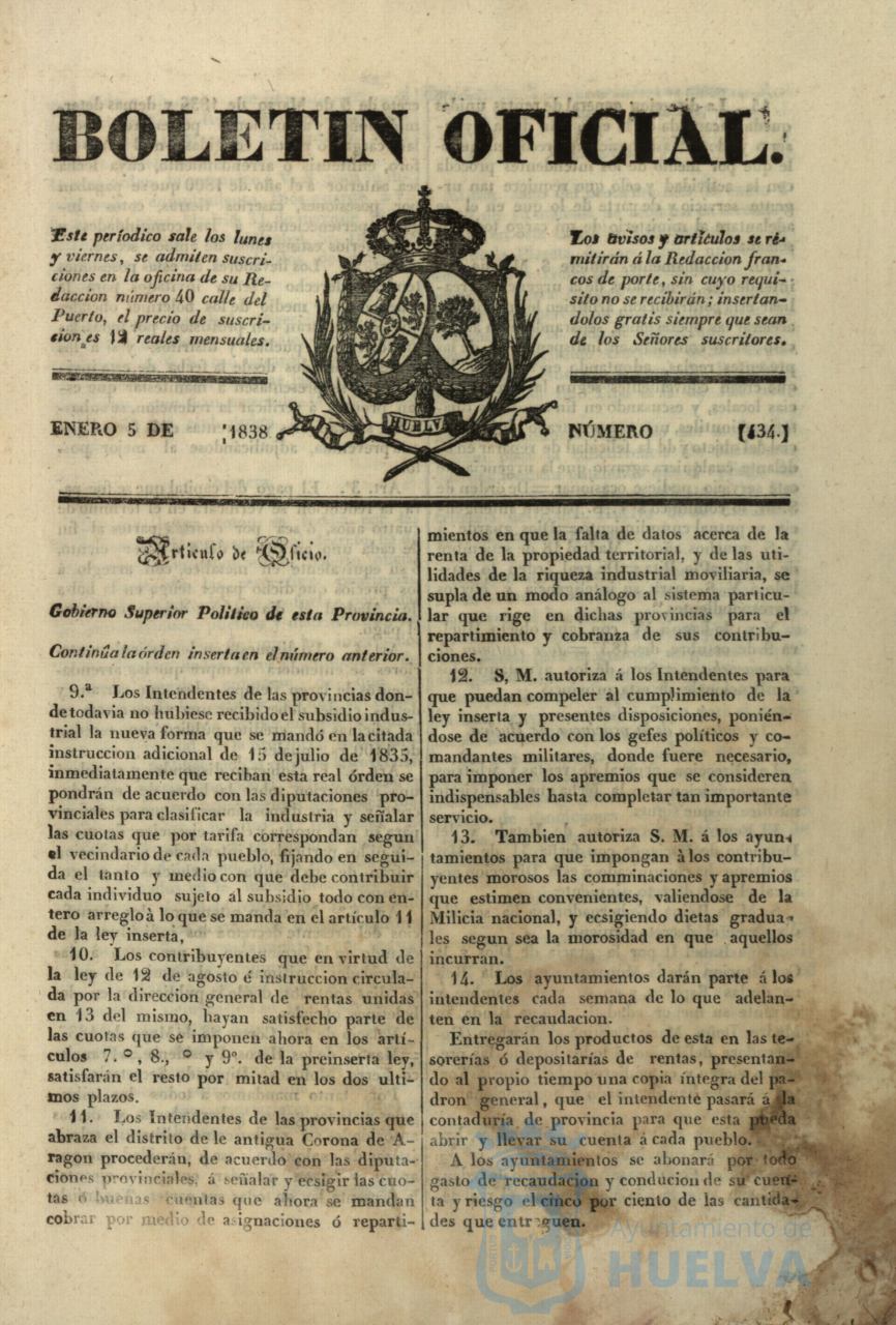 * Image 6