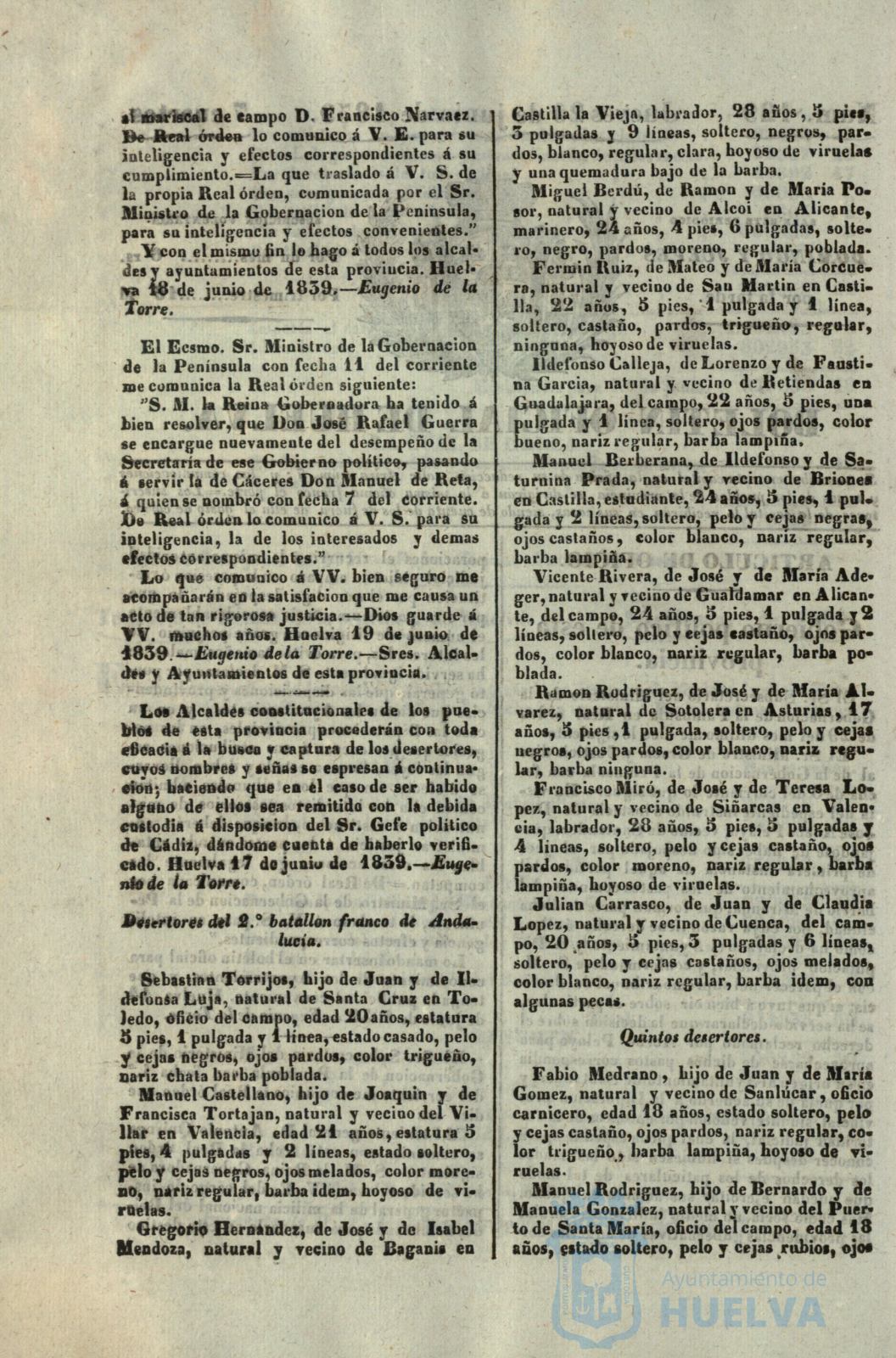 * Image 214