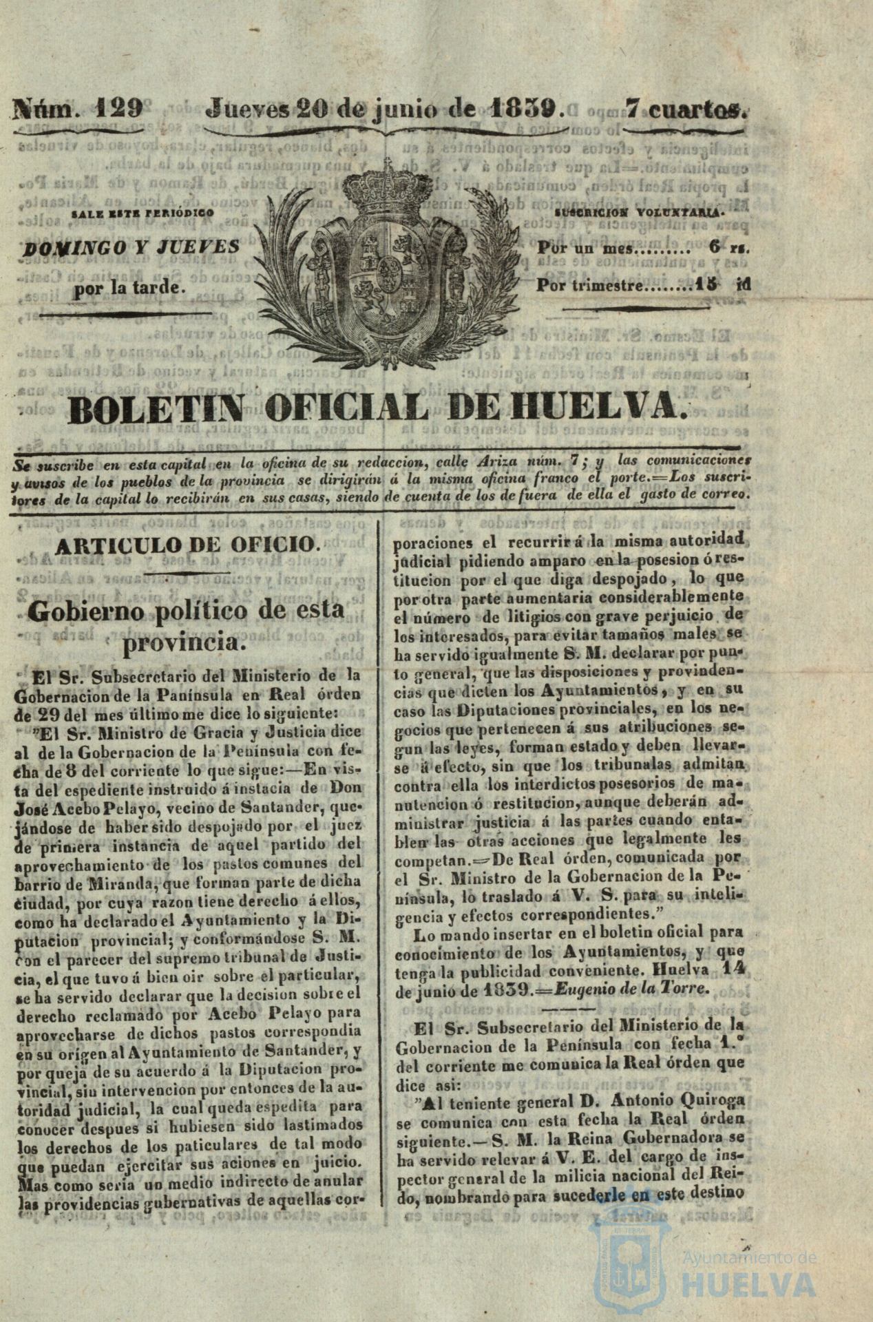 * Image 213