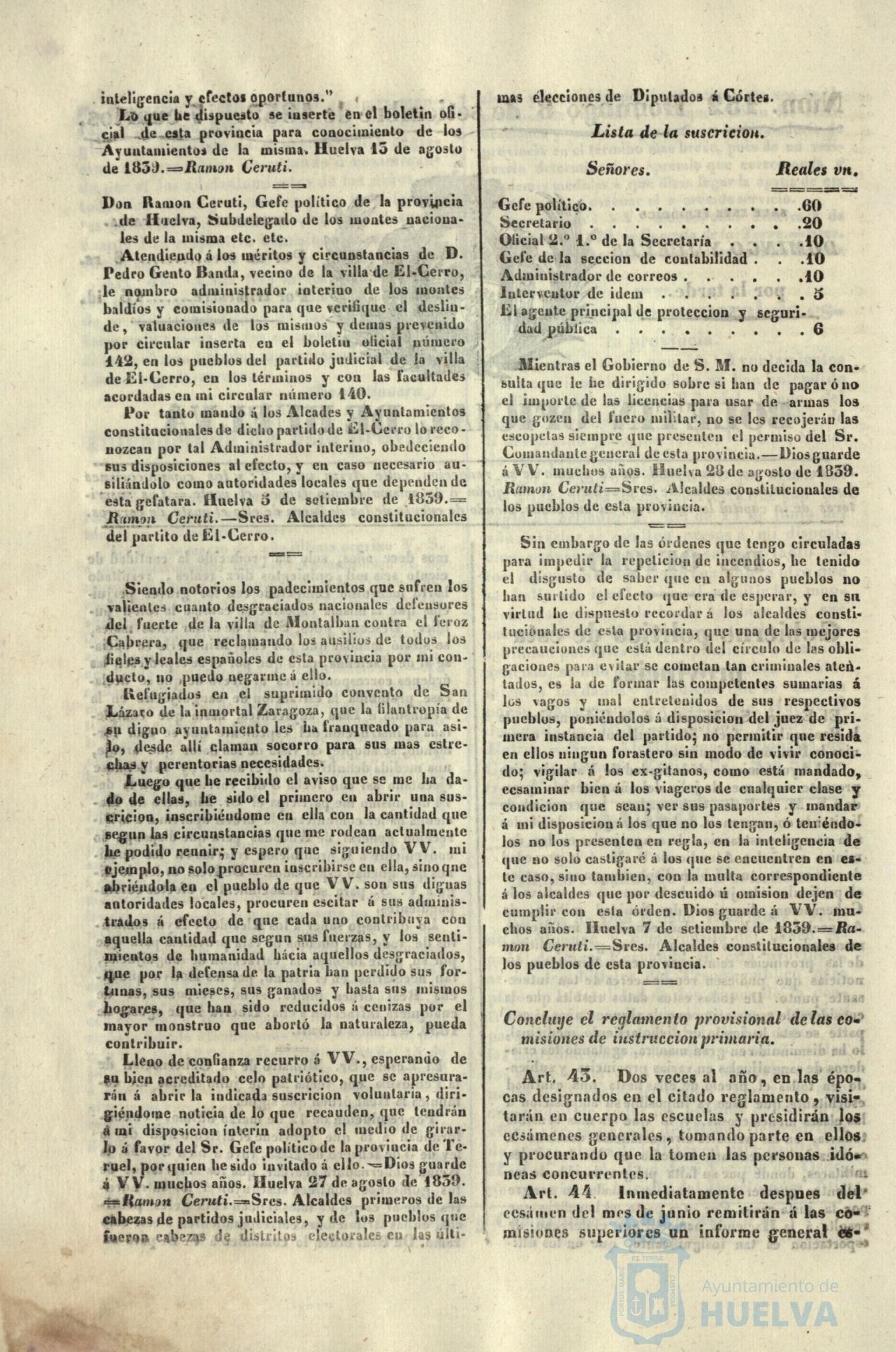 * Image 309