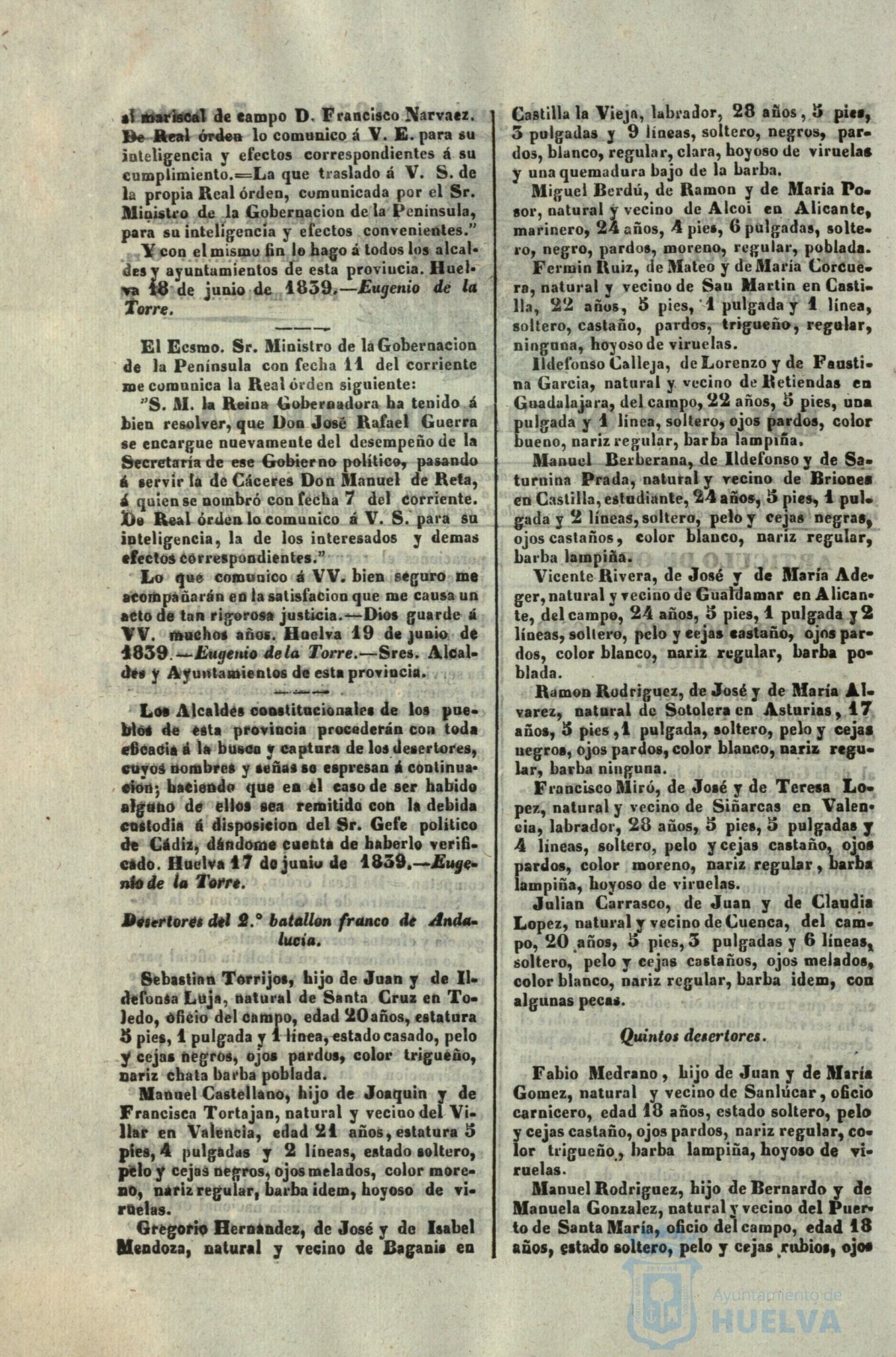 * Image 214