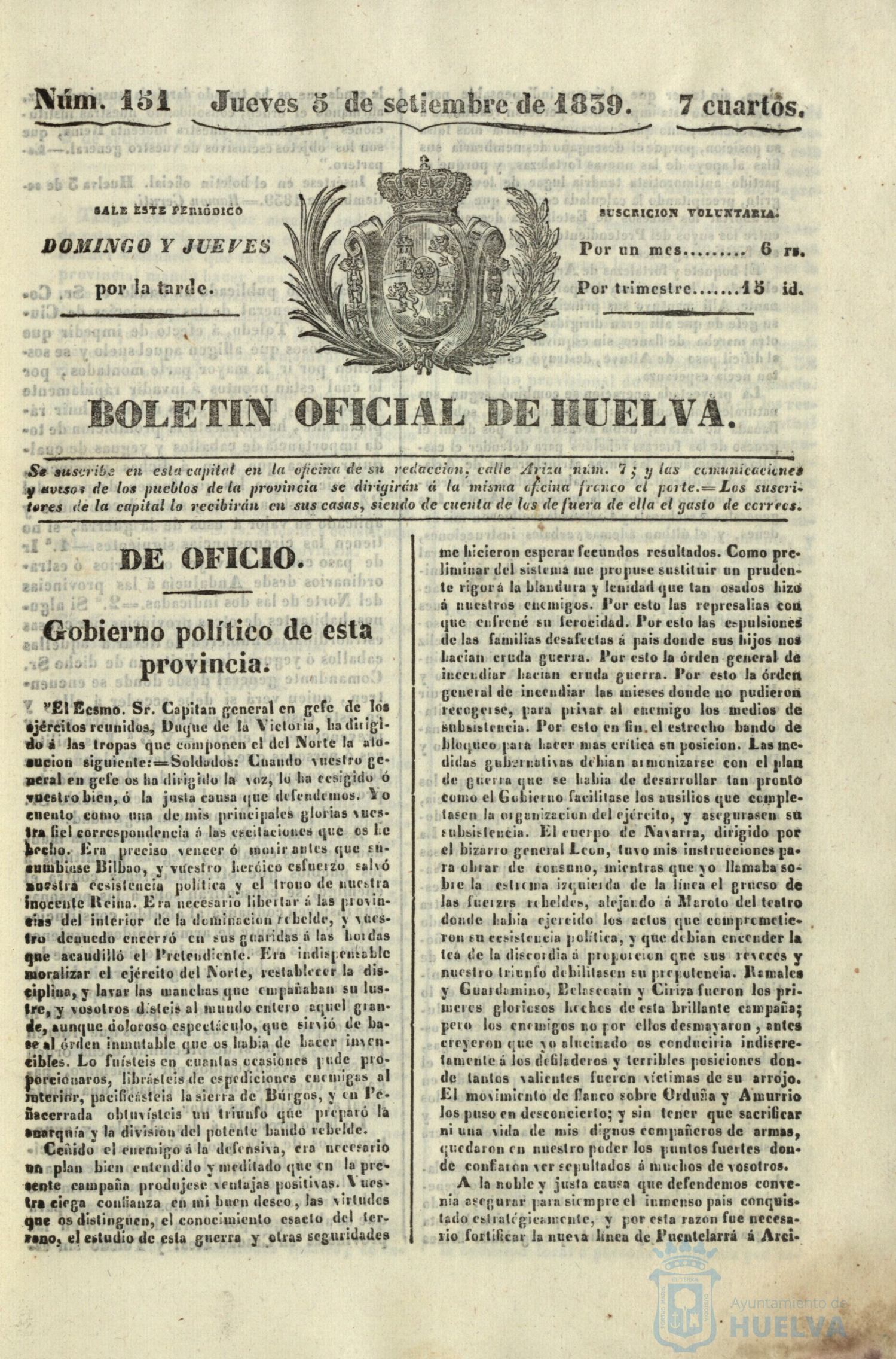 * Image 304