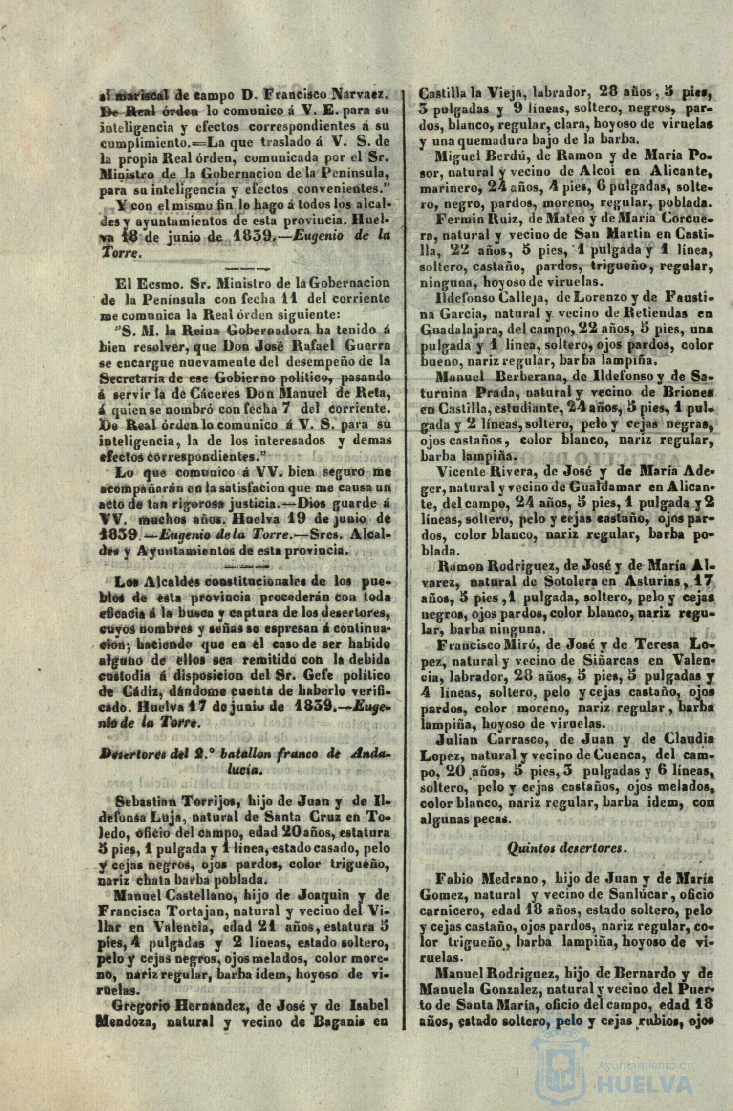 * Image 214