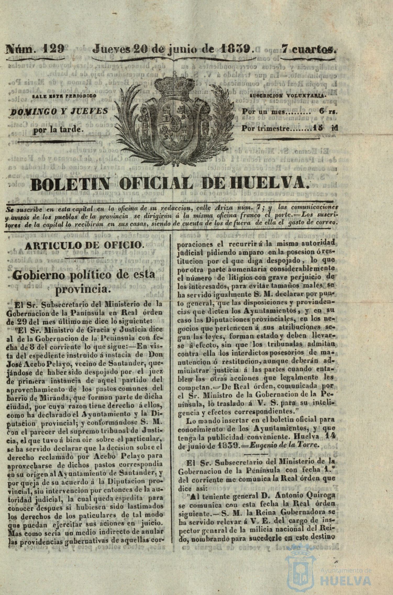 * Image 213