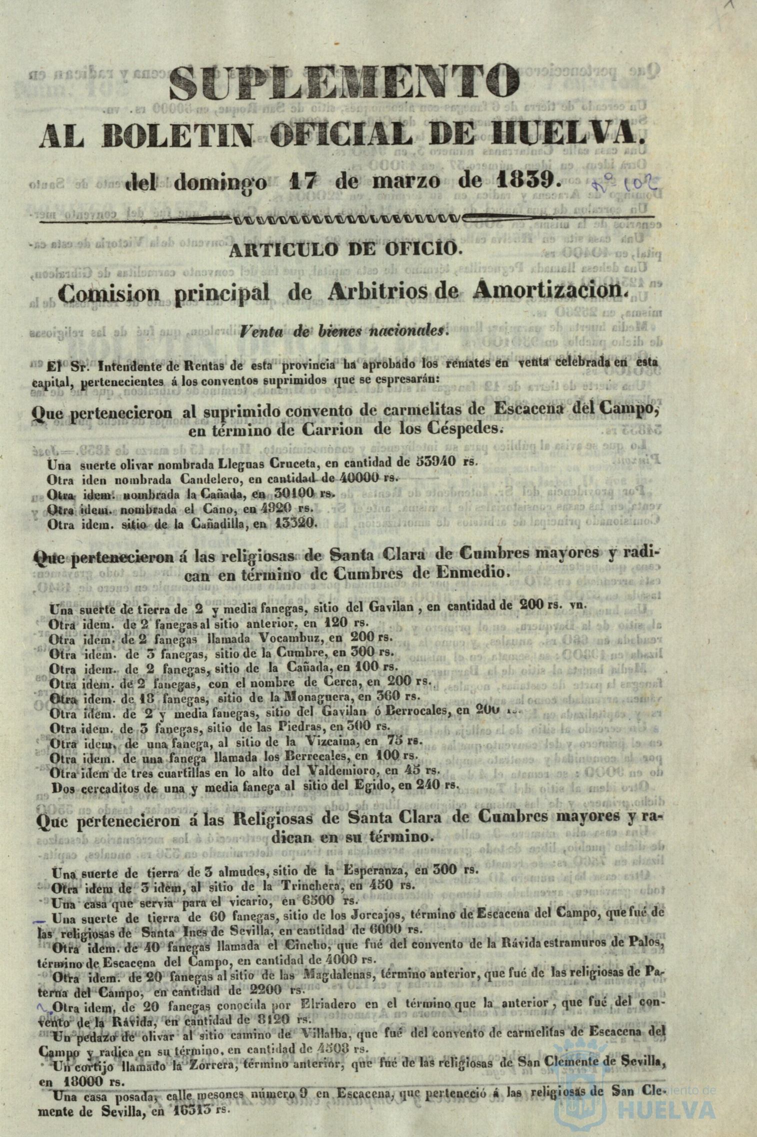 * Image 103