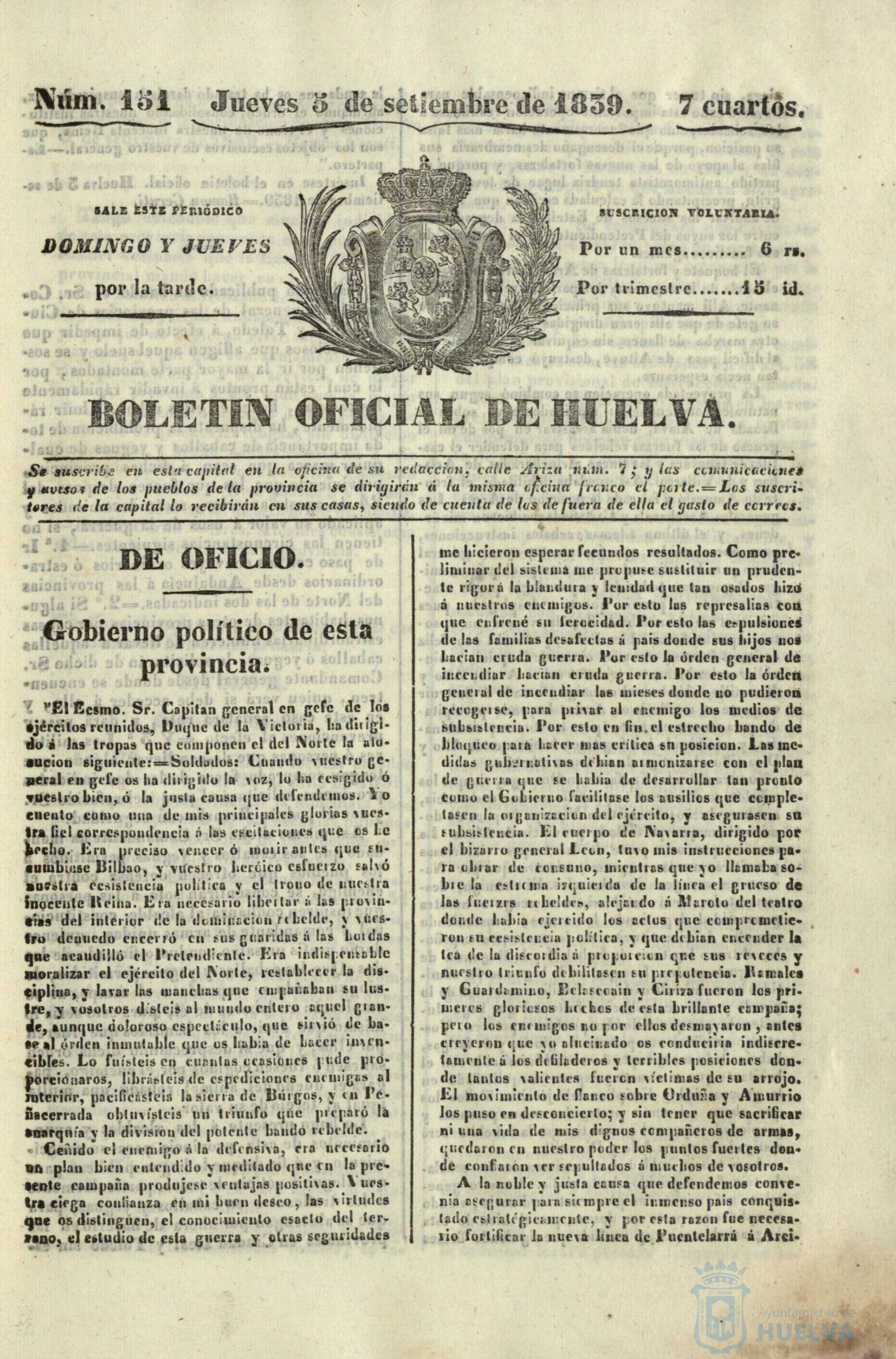 * Image 304