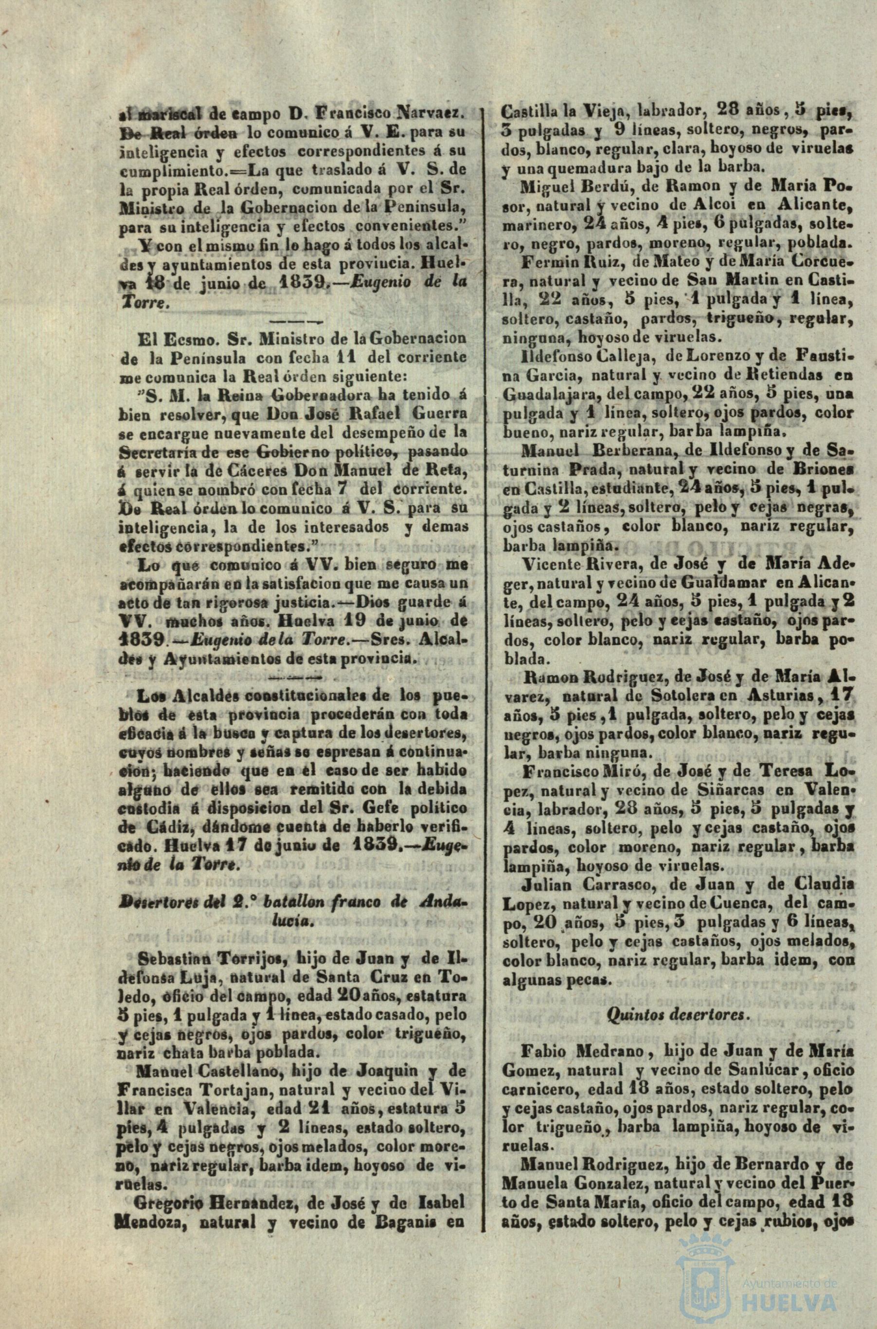* Image 214