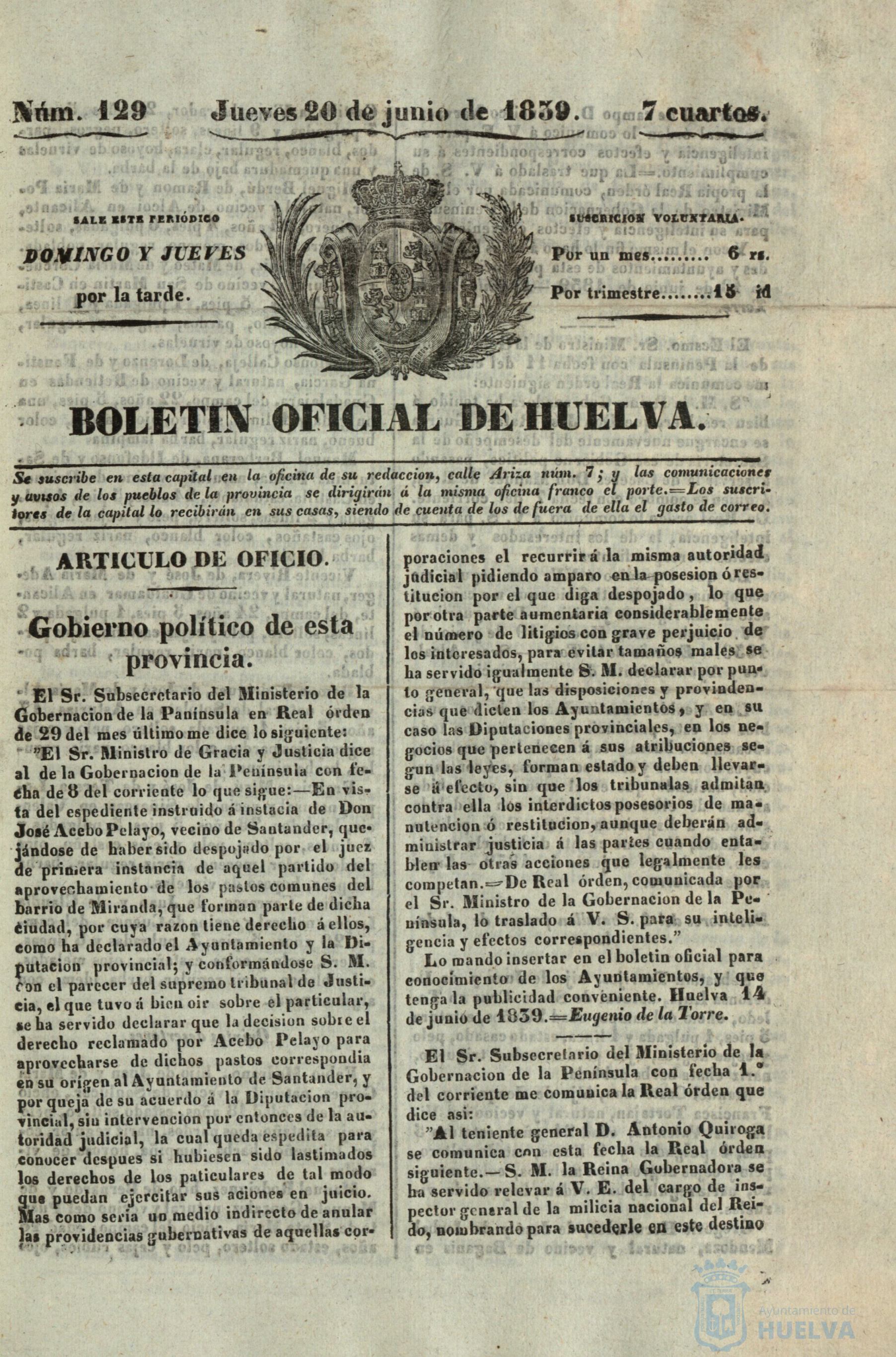 * Image 213