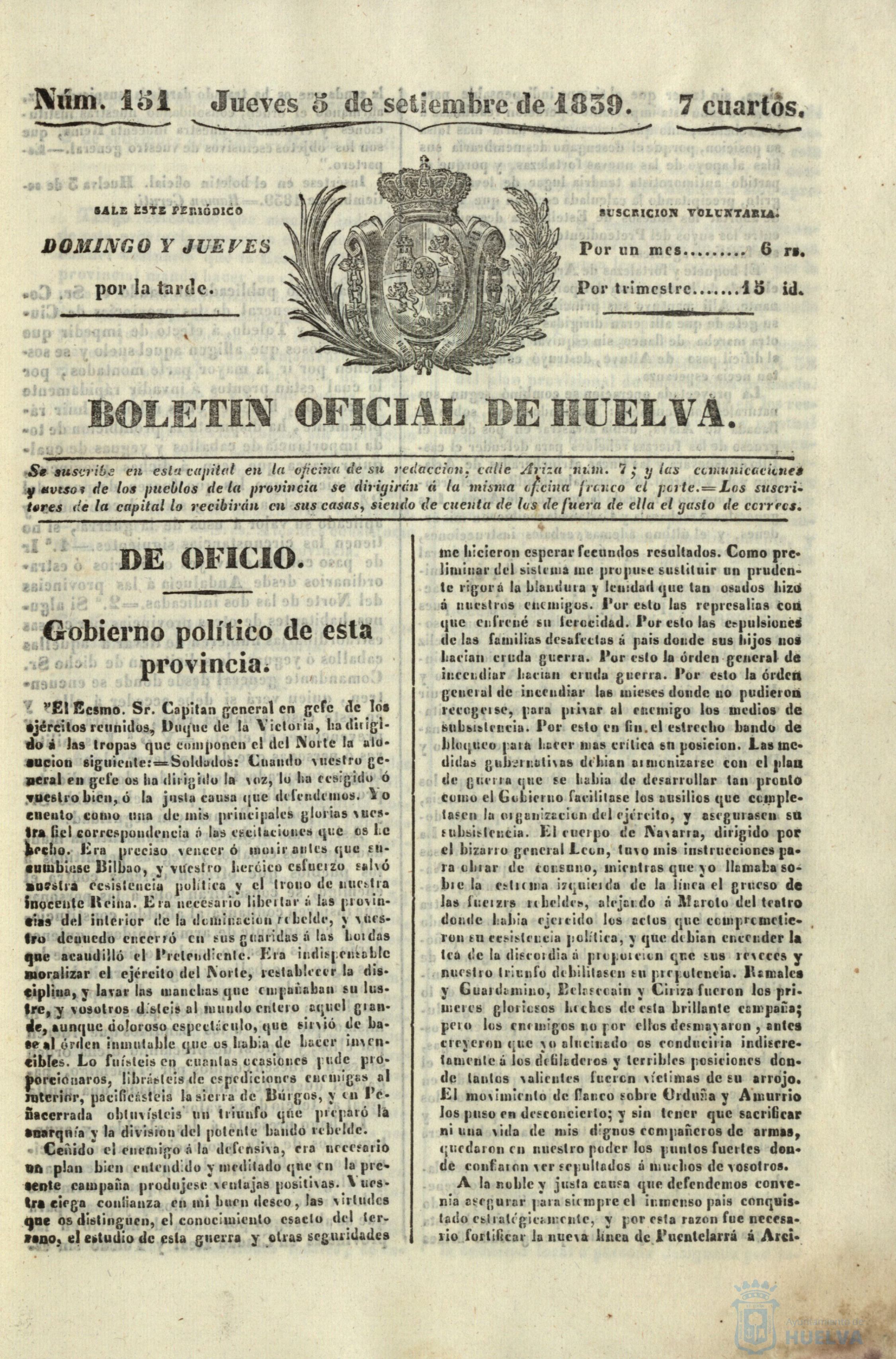 * Image 304