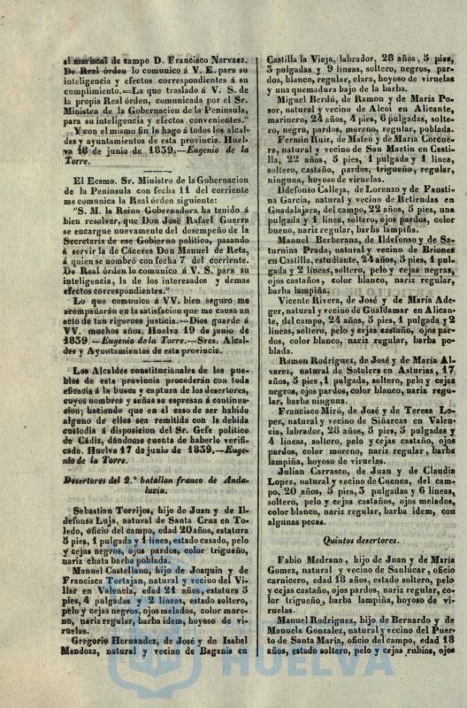 * Image 214
