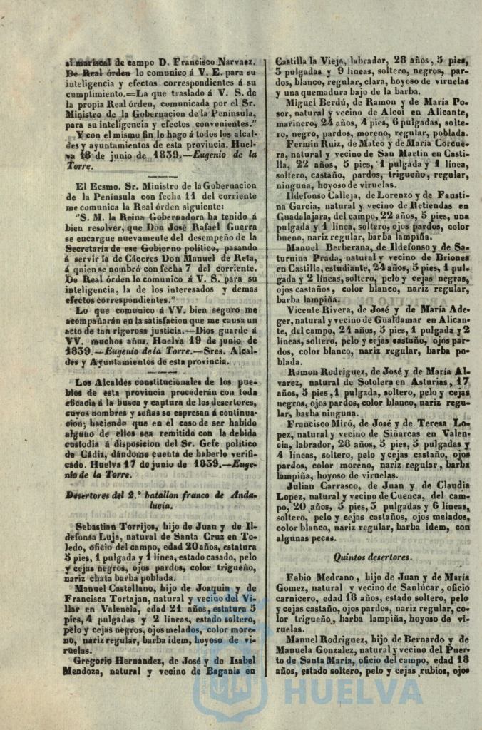 * Image 214