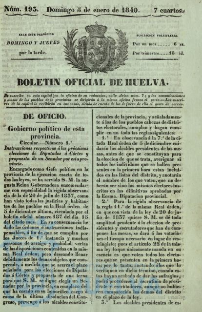 * Image 7