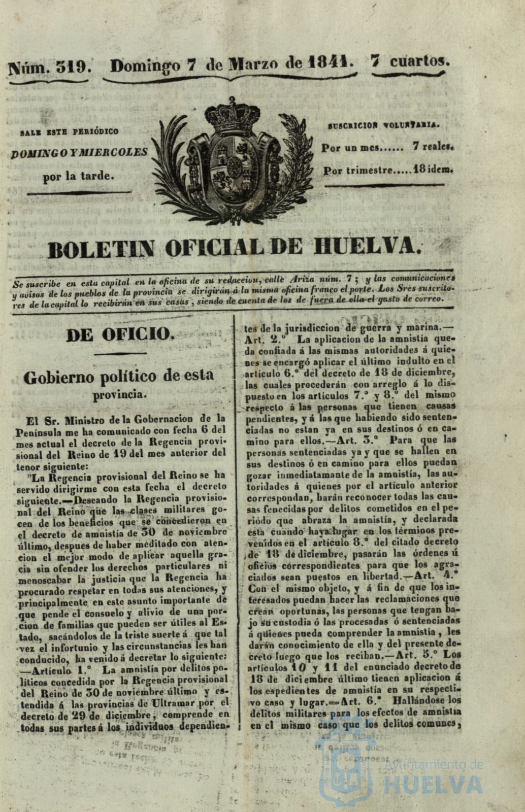 * Image 103