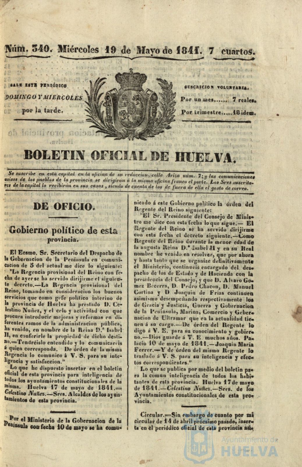 * Image 207