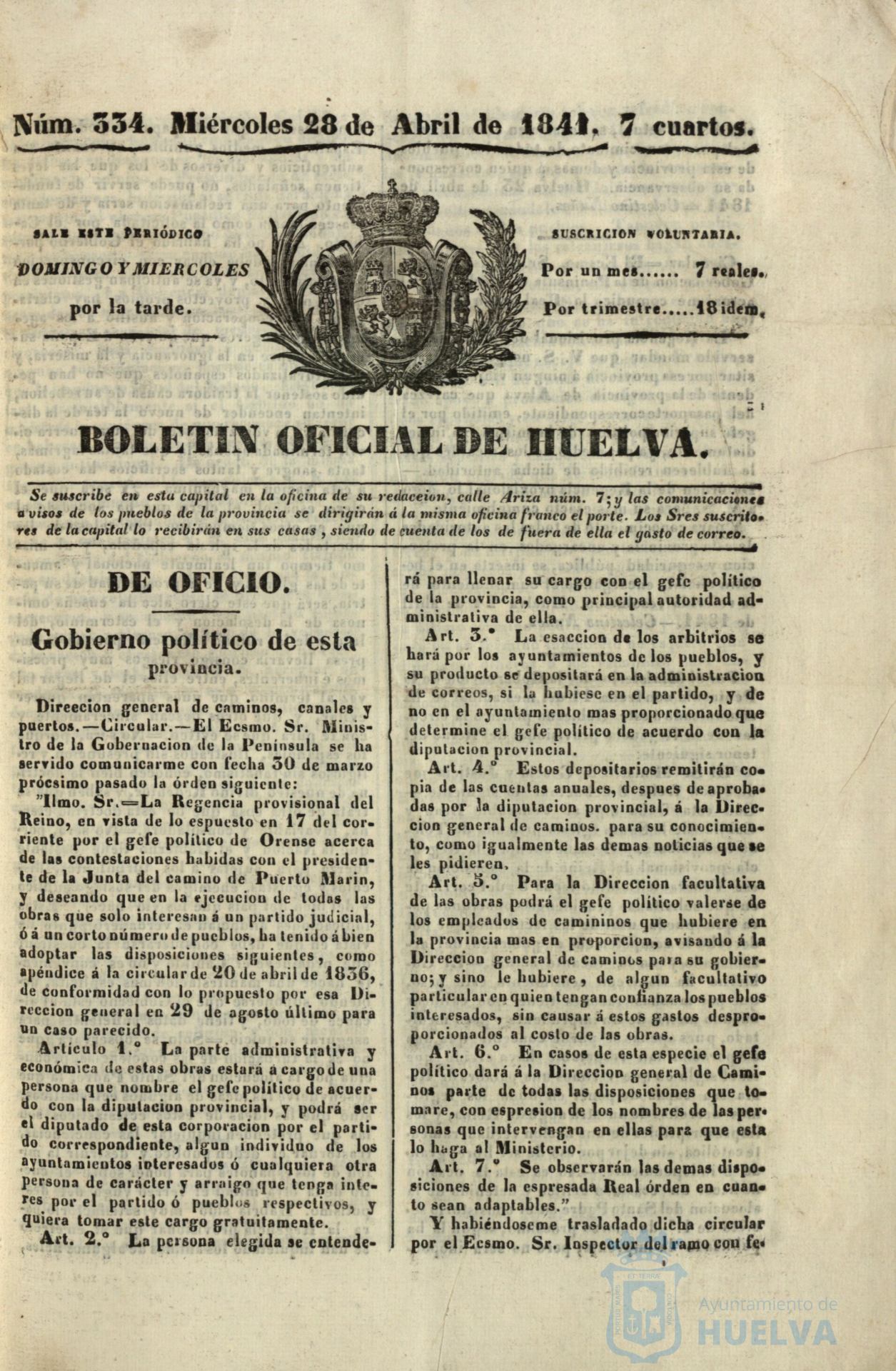 * Image 180