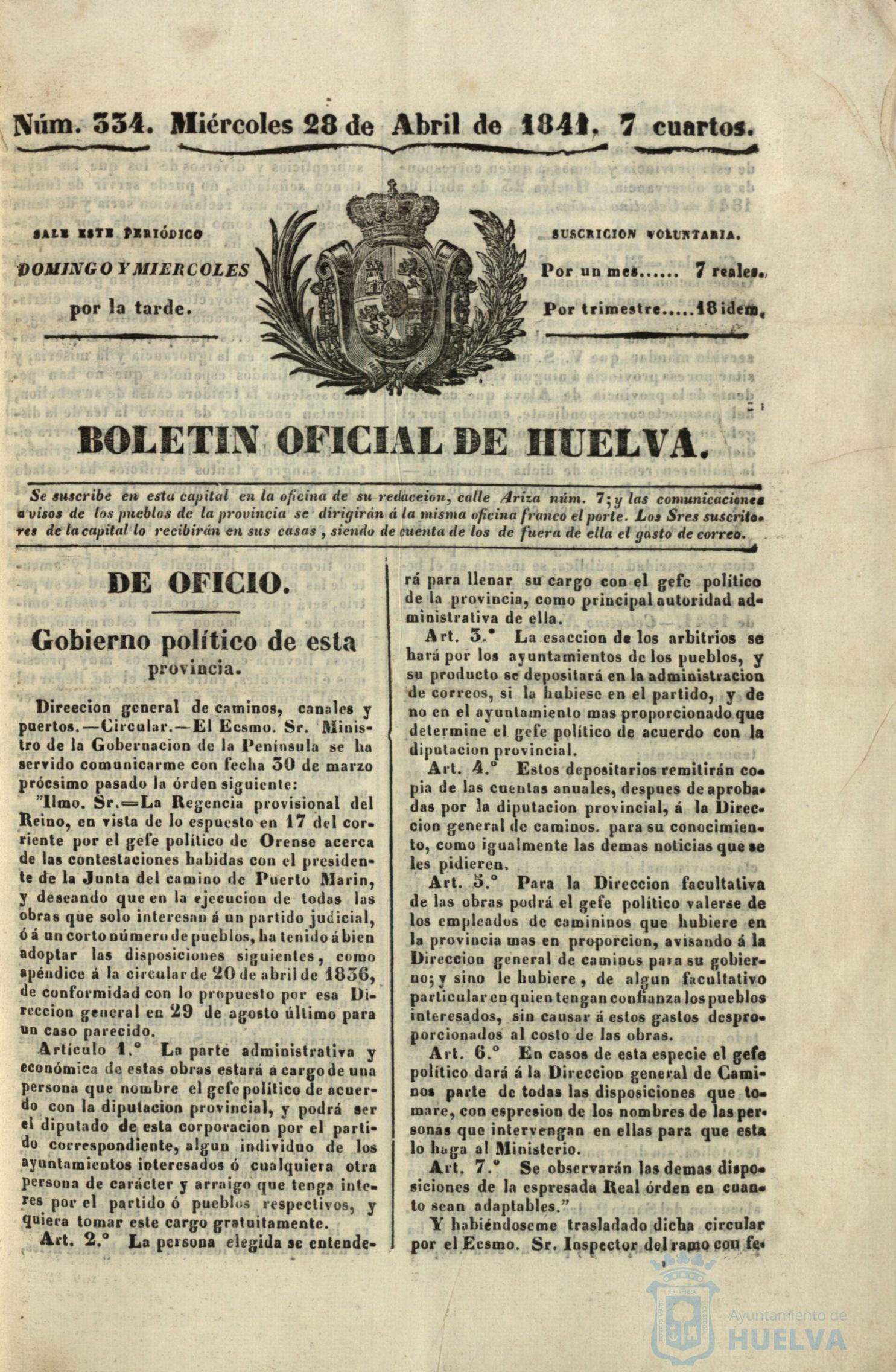 * Image 180