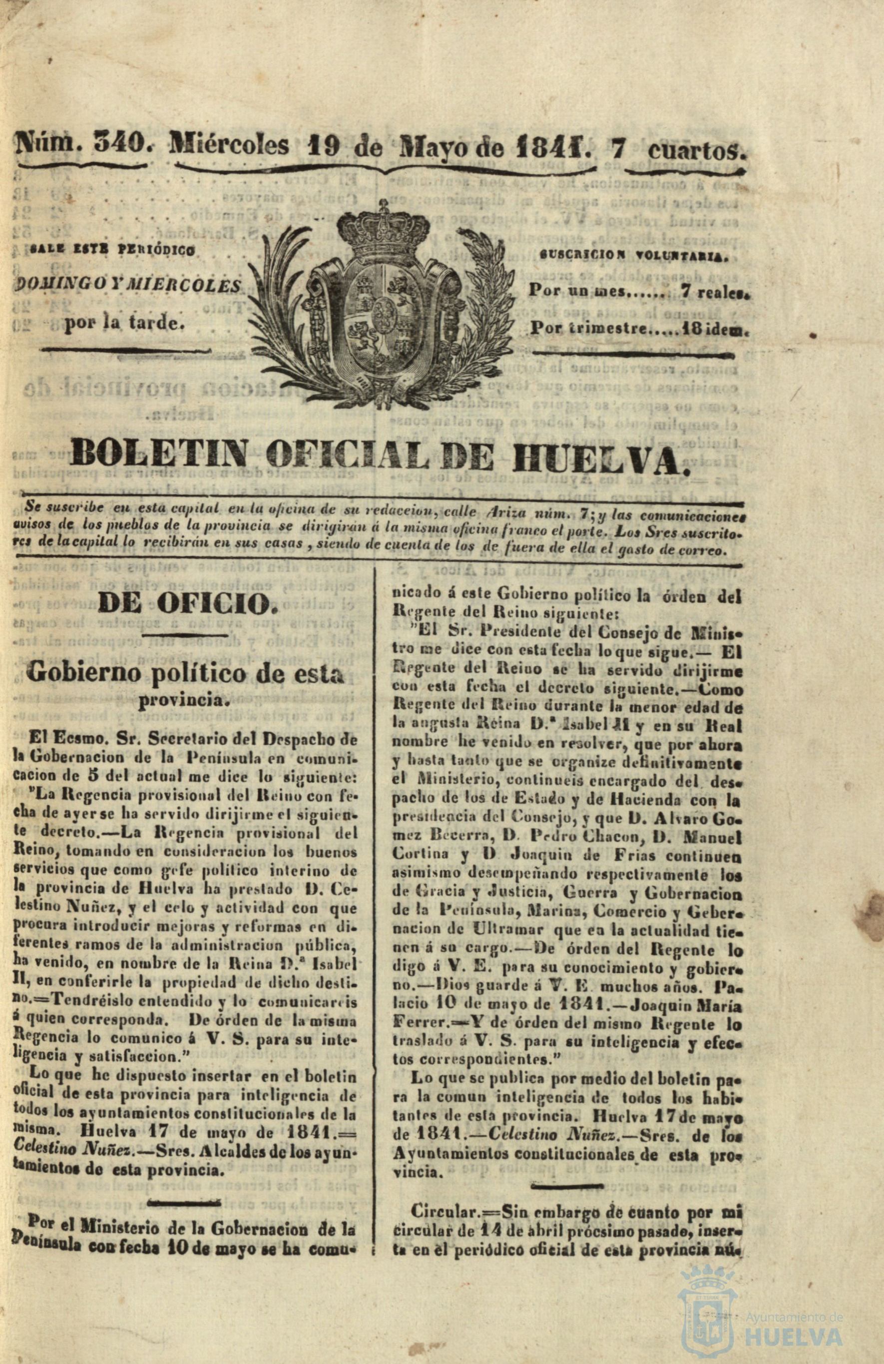 * Image 207